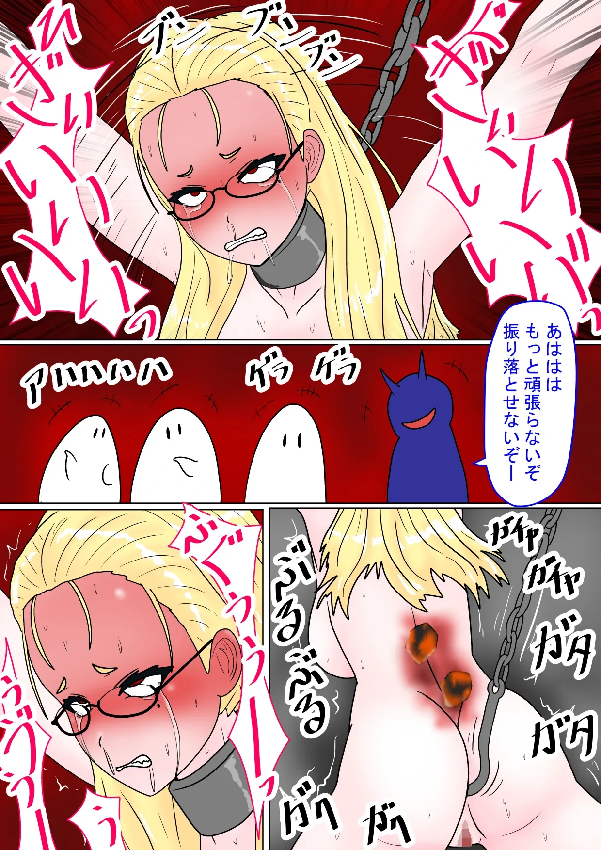 หน้า 66