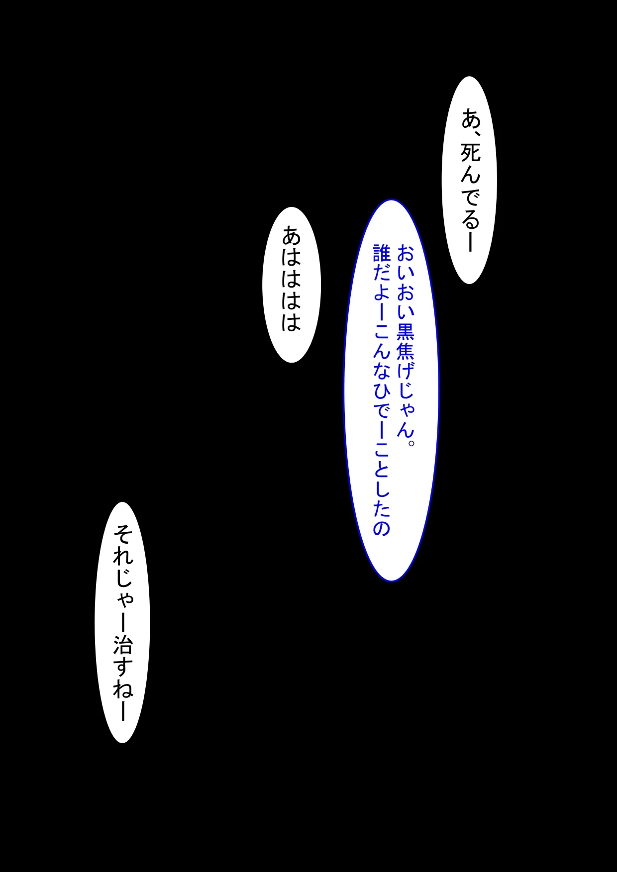 หน้า 69