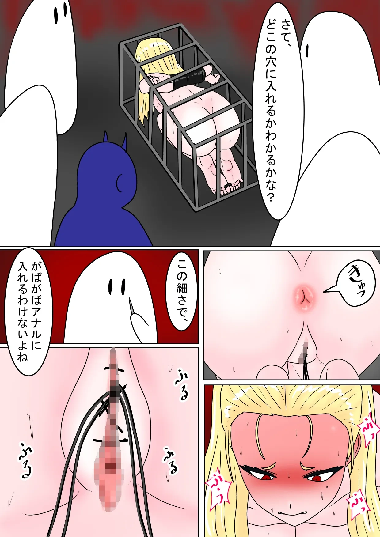 หน้า 128