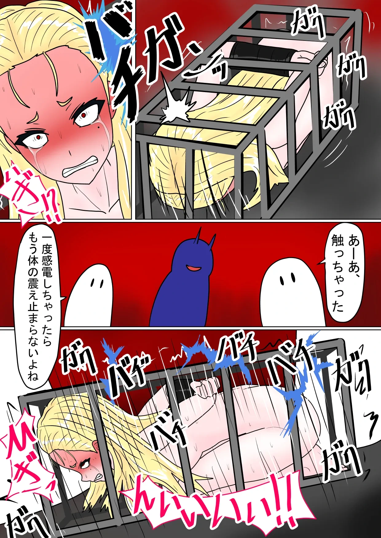 หน้า 136