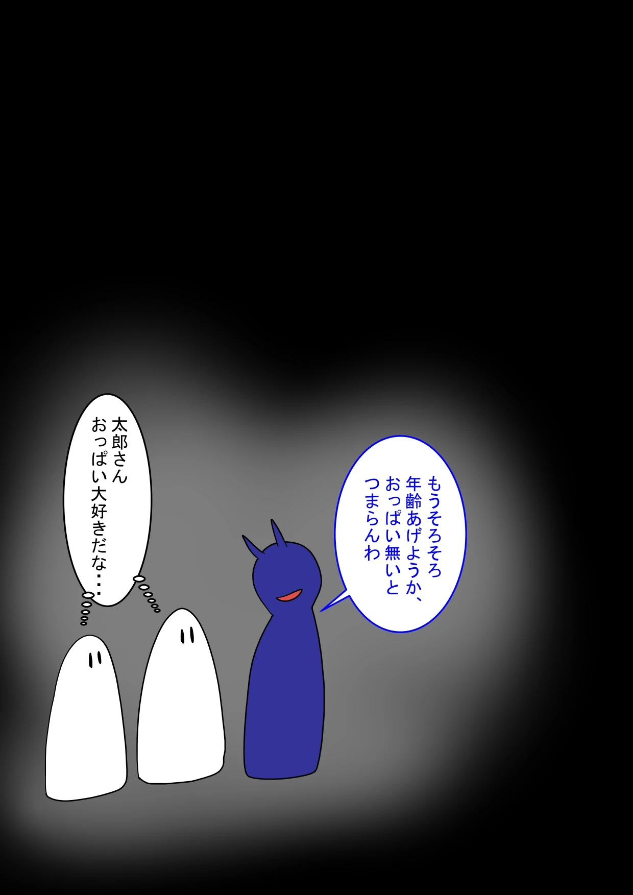 หน้า 163