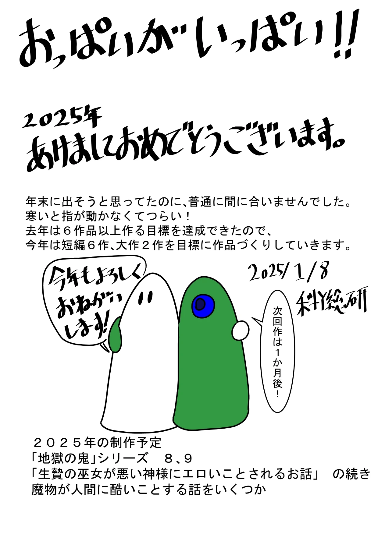 หน้า 269