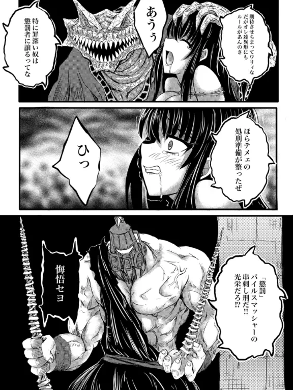 หน้า 41