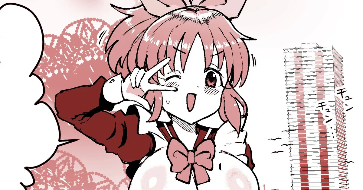 [Ichiokunen Wakusei] Nana-san to Yacchatta Tsugi no Hi (THE IDOLM@STER CINDERELLA GIRLS)