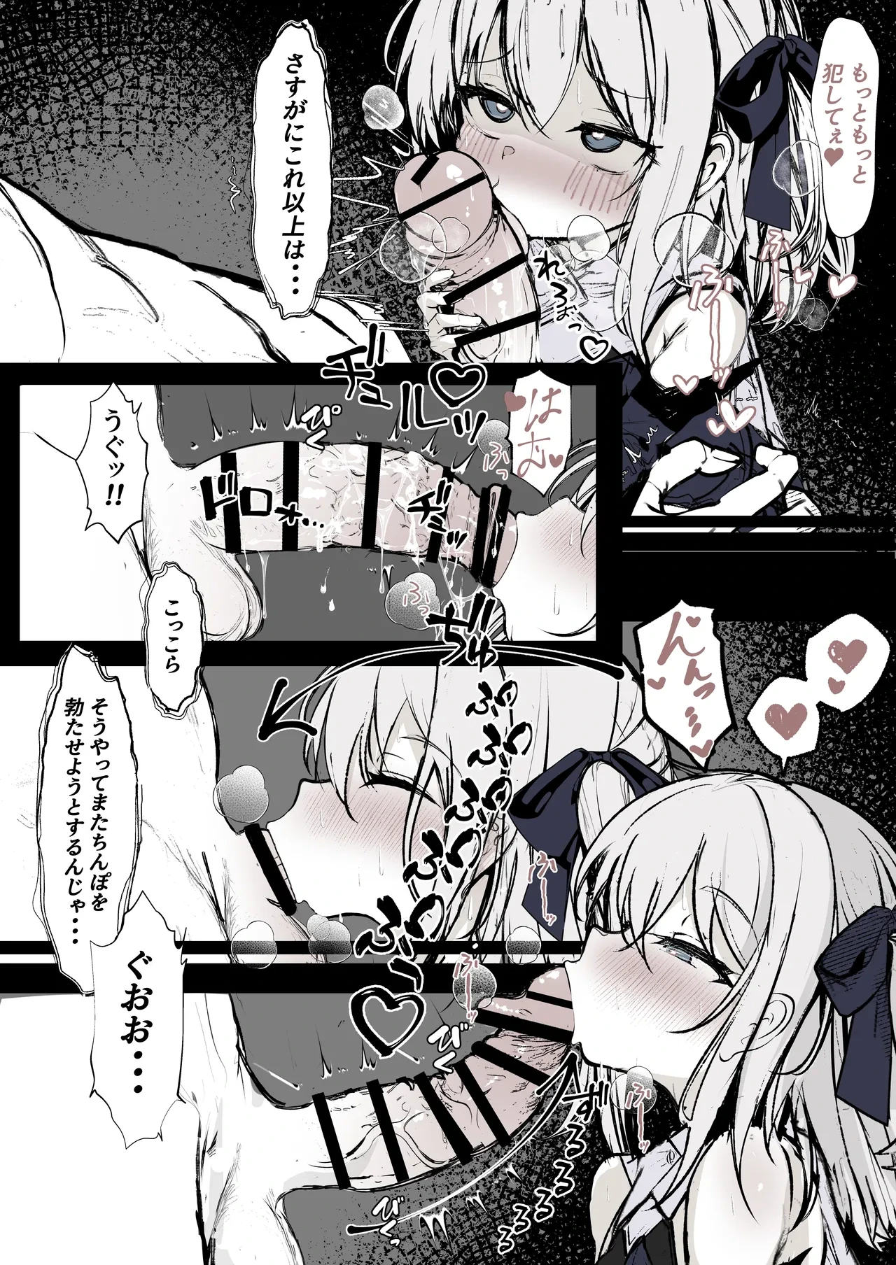 หน้า 24