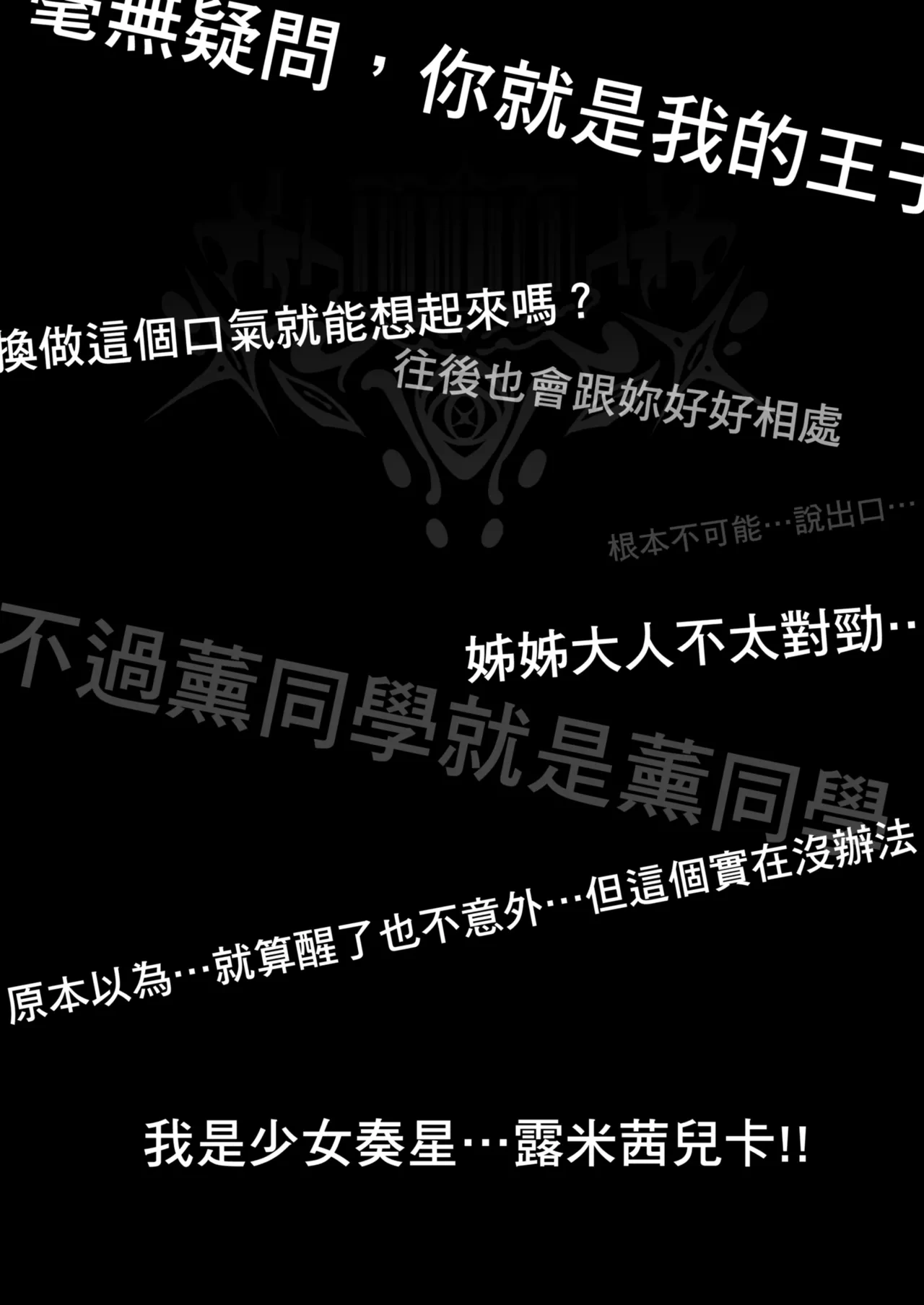 หน้า 51