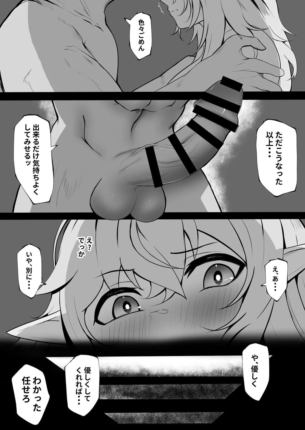 หน้า 32