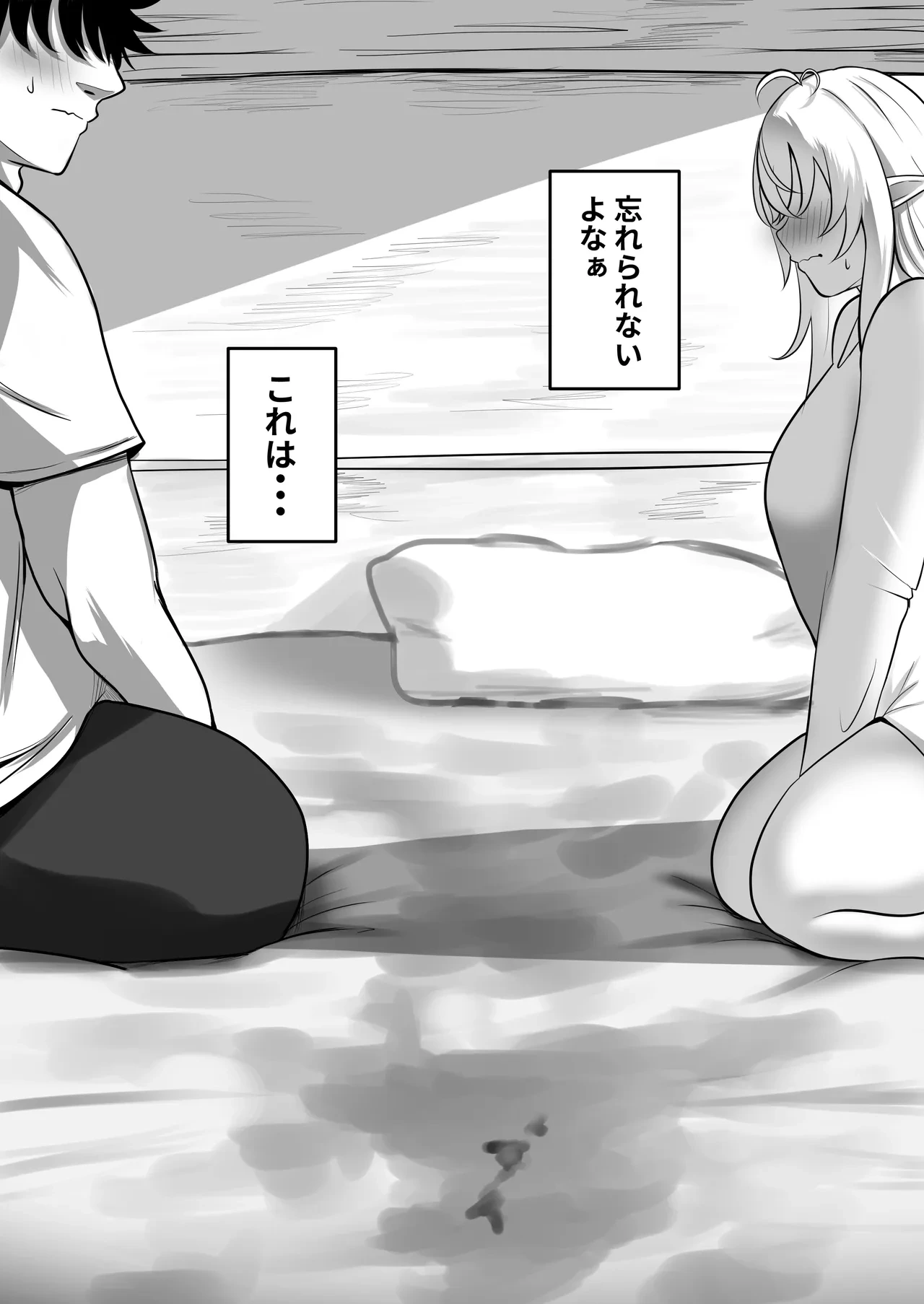 หน้า 104