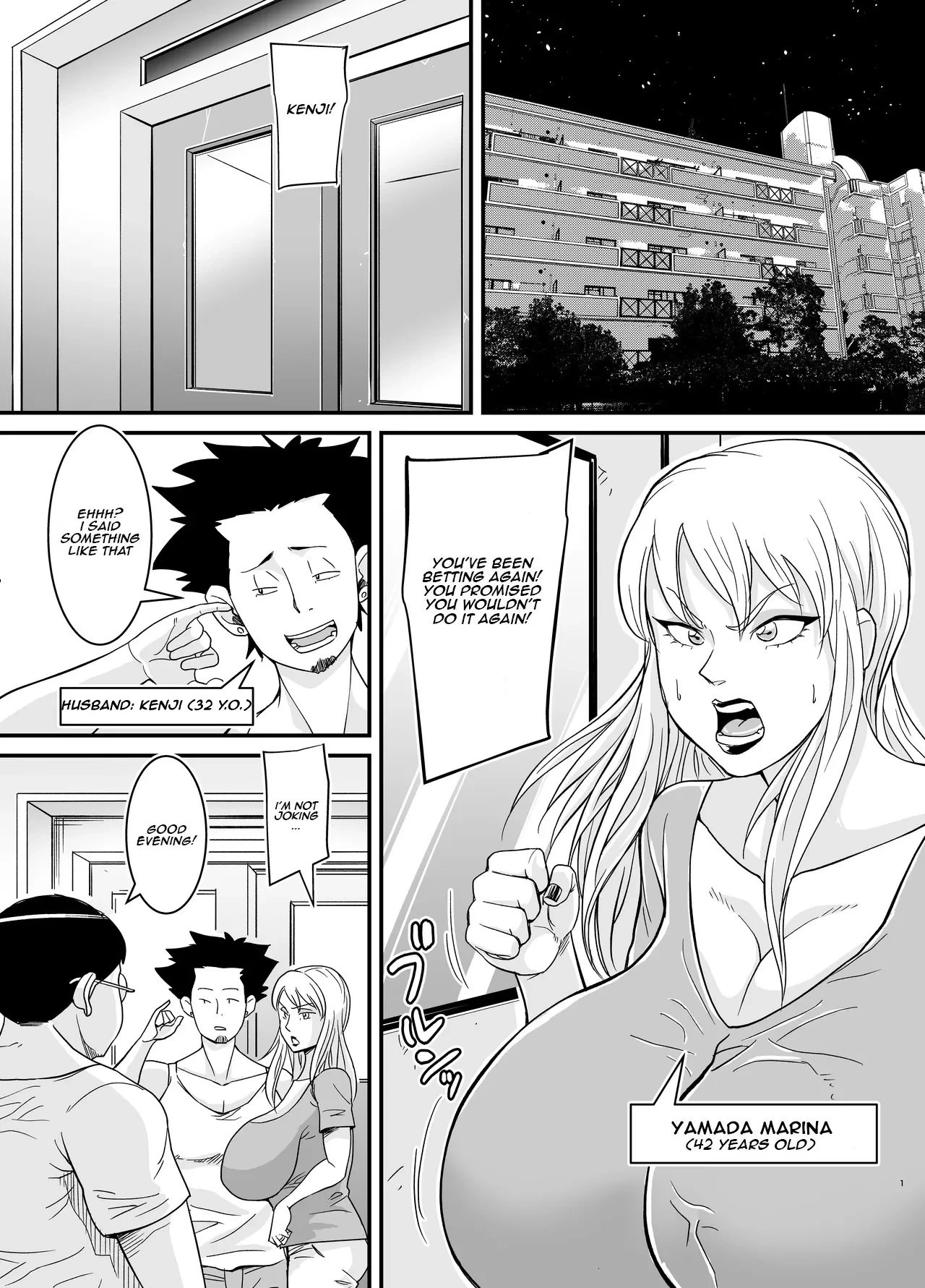 [Nobishiro] Cheating Milf Marina/Netorare Jukujo Marina-san [English]