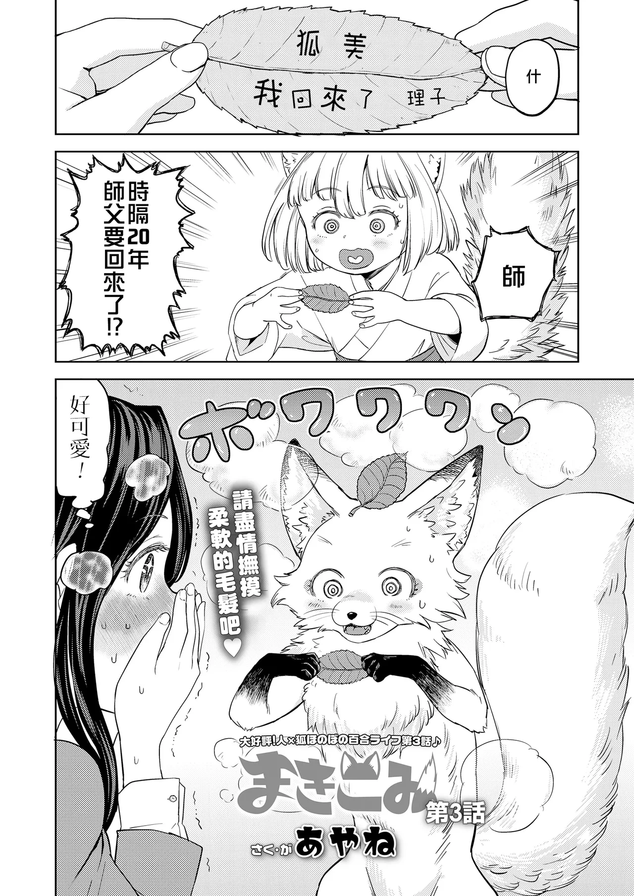 หน้า 62