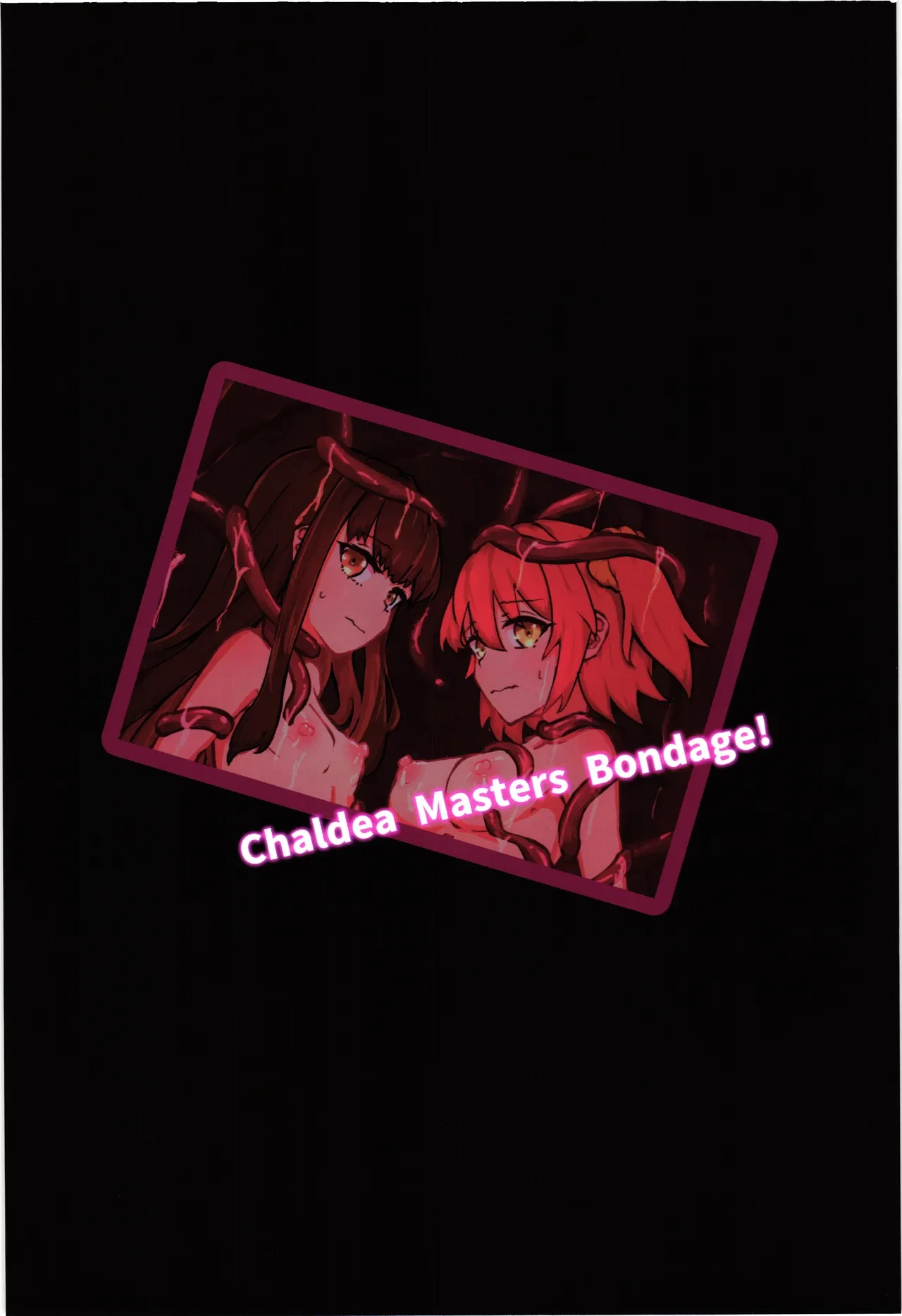 (C105) [NeonSIgn (SIsho)] Chaldea Masters Bondage! (Fate/Grand Order)