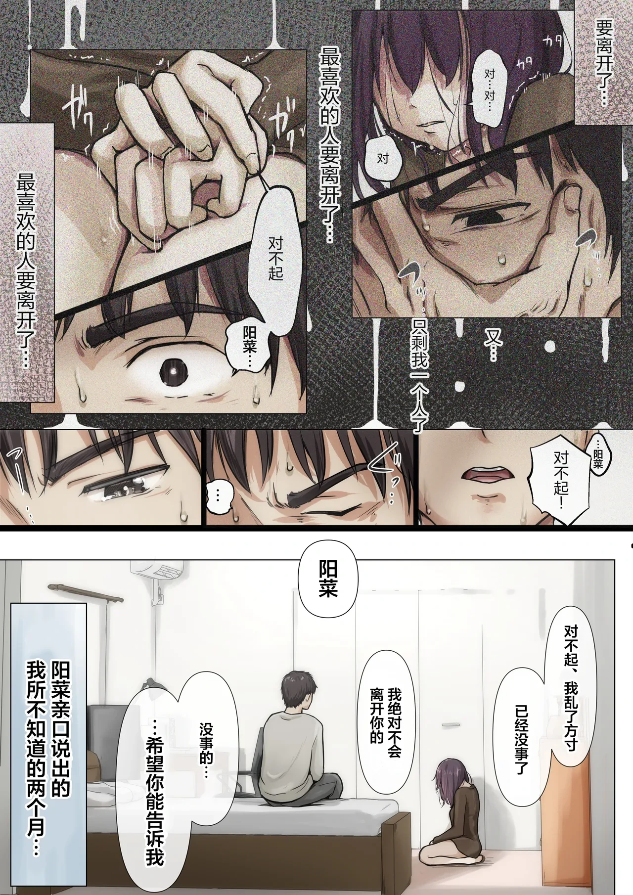 หน้า 59