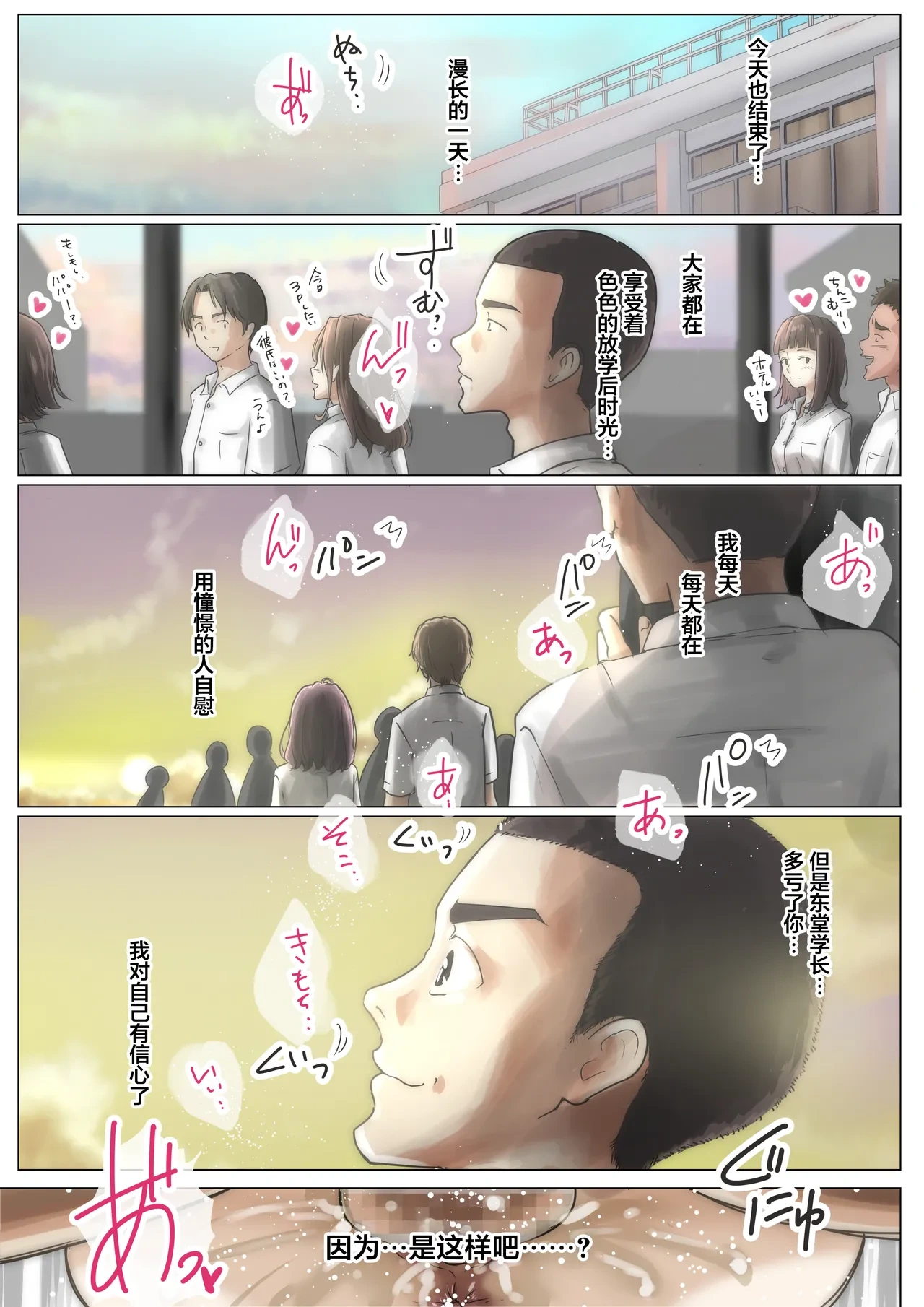 หน้า 89