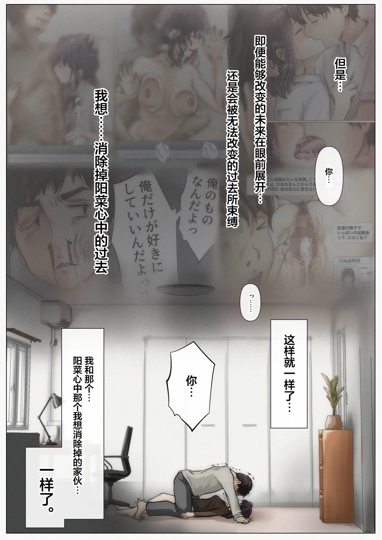 หน้า 107