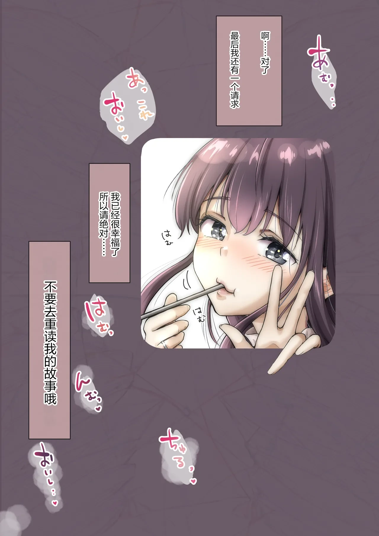 หน้า 146