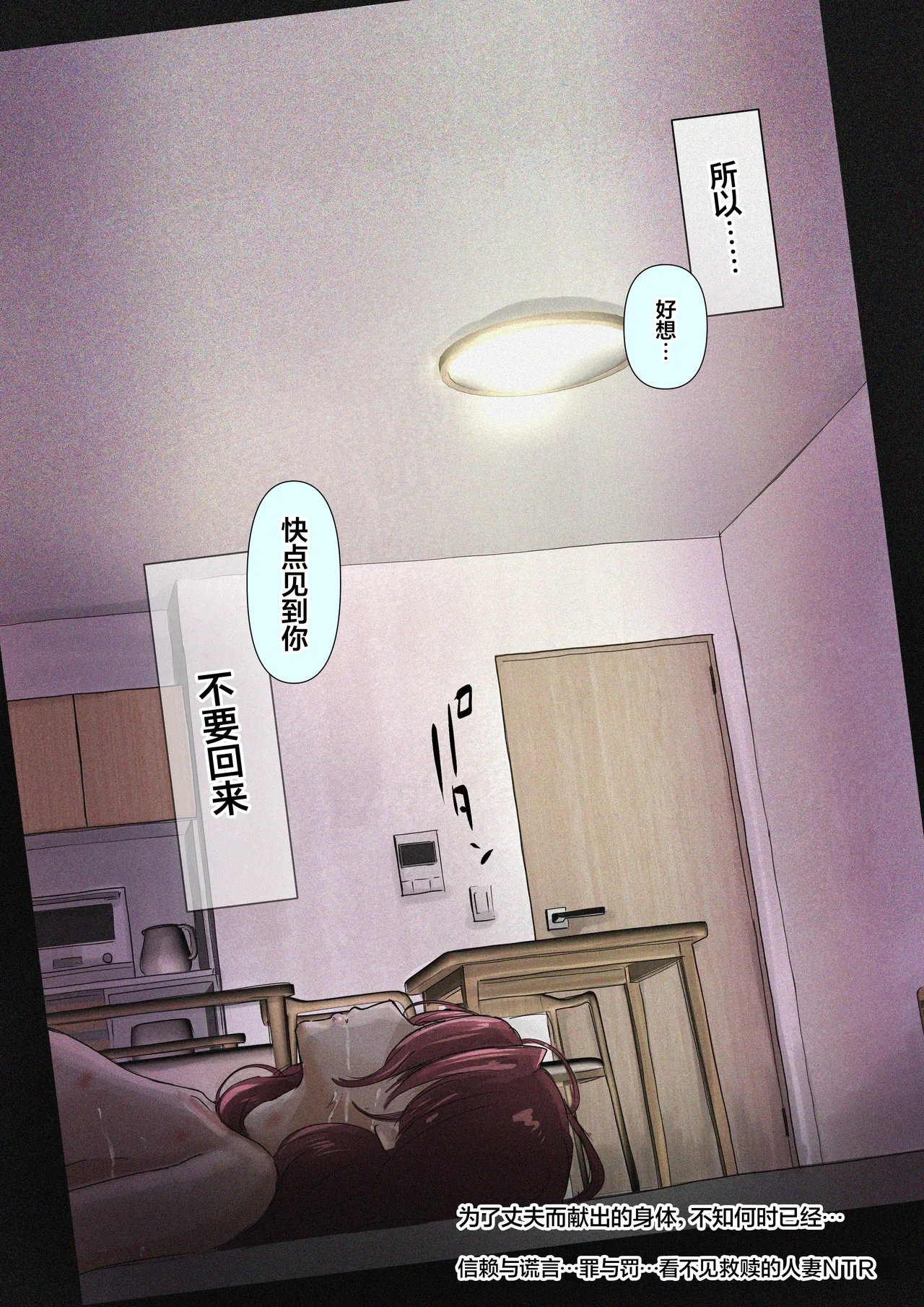 หน้า 197