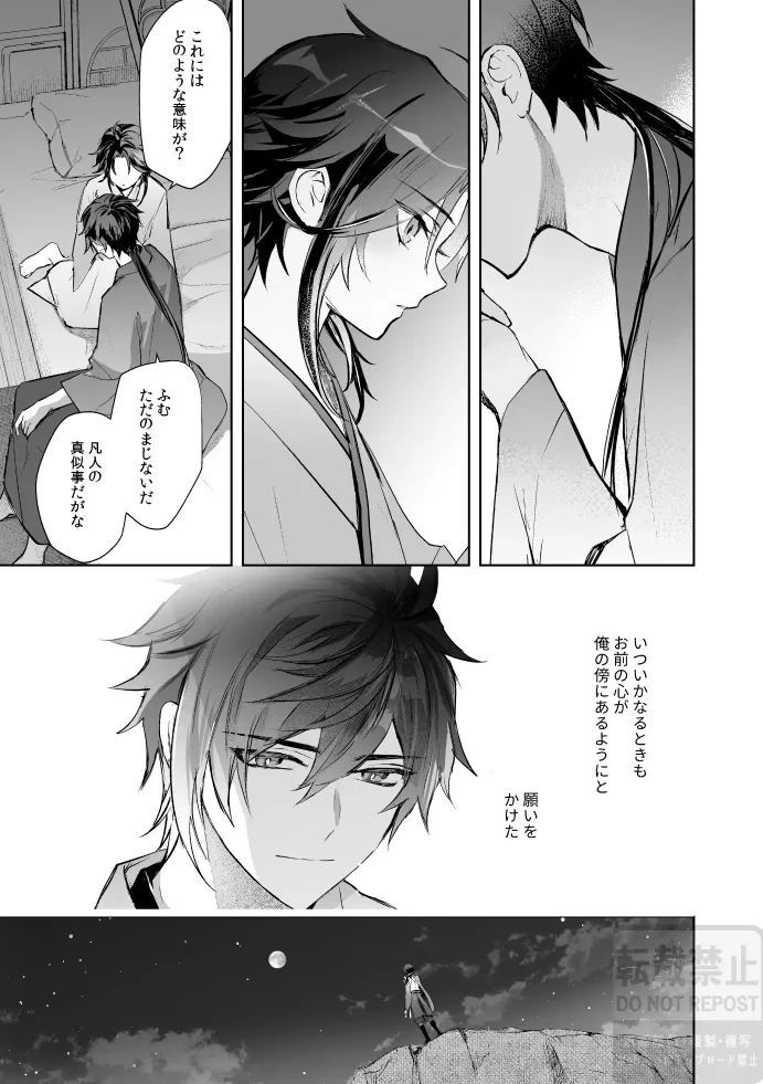 หน้า 46