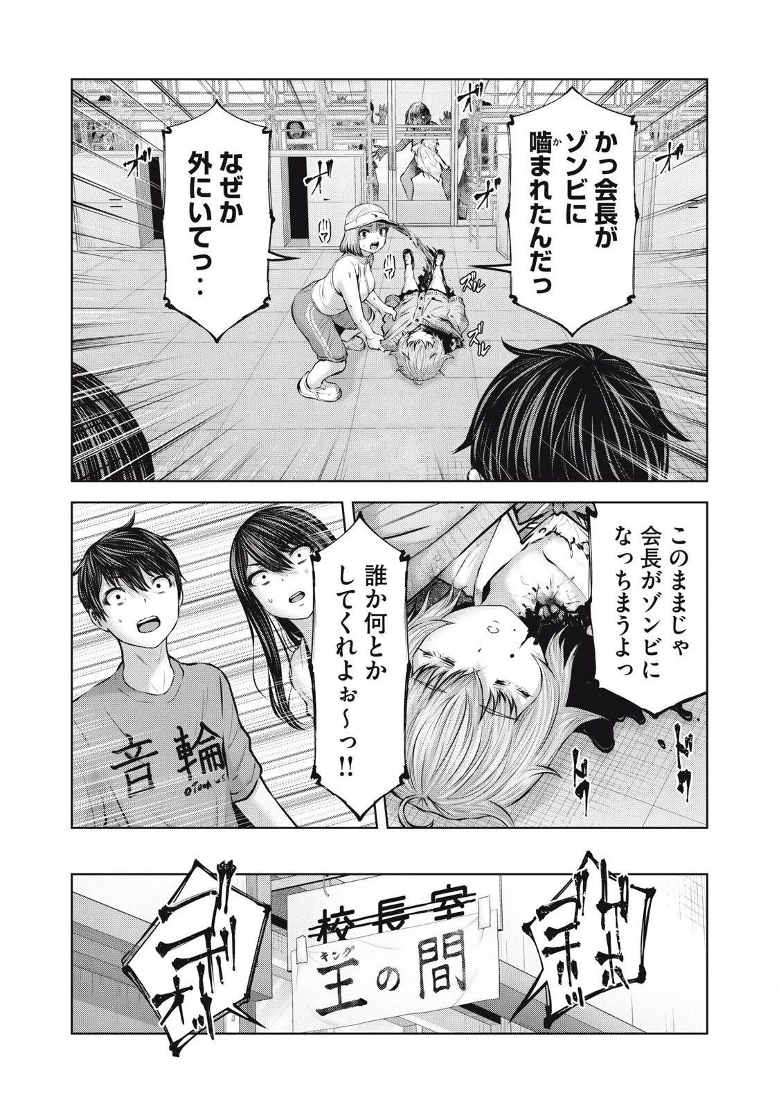 หน้า 11