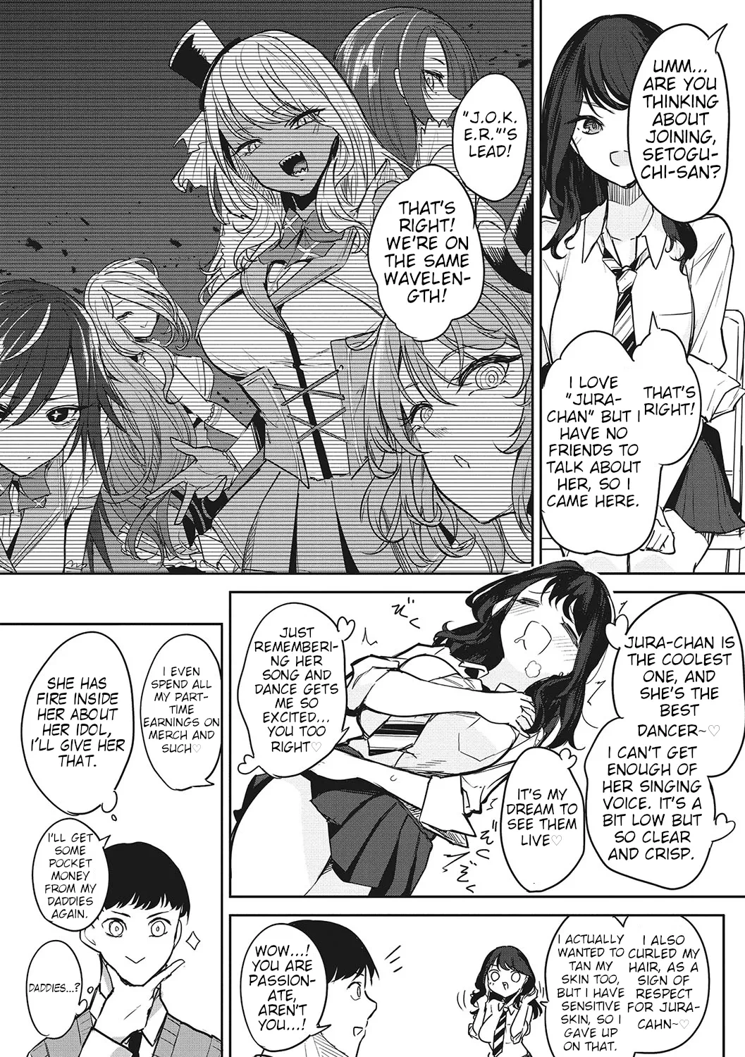 [Kurokawa Otogi] Oshi no Koto o Omou dake de | Just Thinking About My Idol (COMIC HOTMILK 2023-12) [English] [Digital]