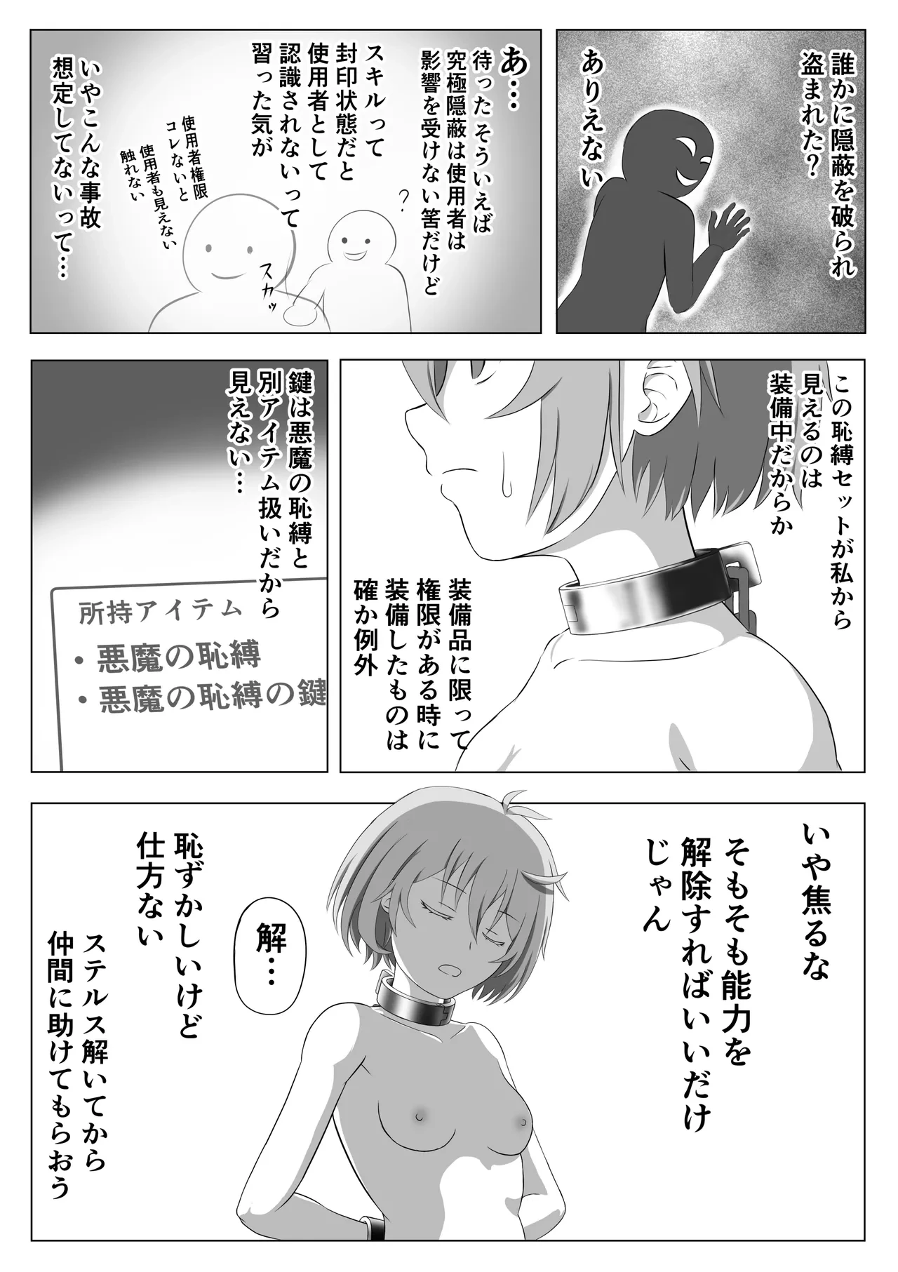 หน้า 22