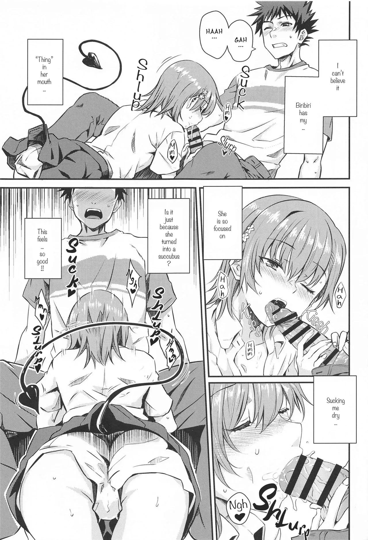 หน้า 14