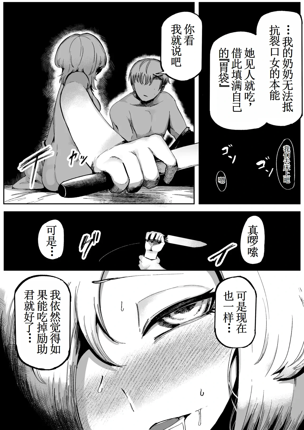 หน้า 20