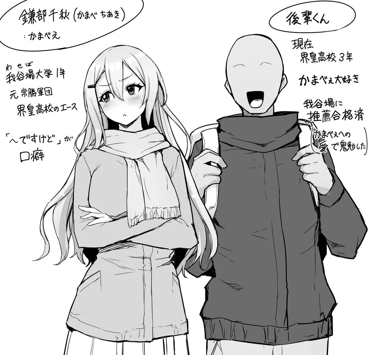 หน้า 35