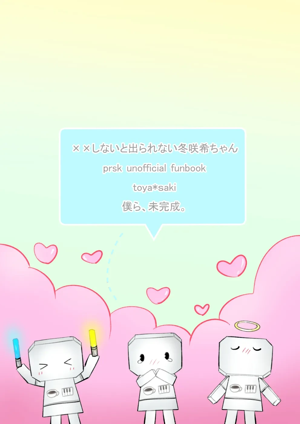 หน้า 30