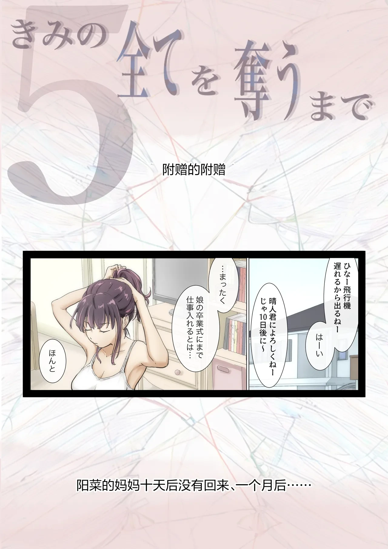 หน้า 176