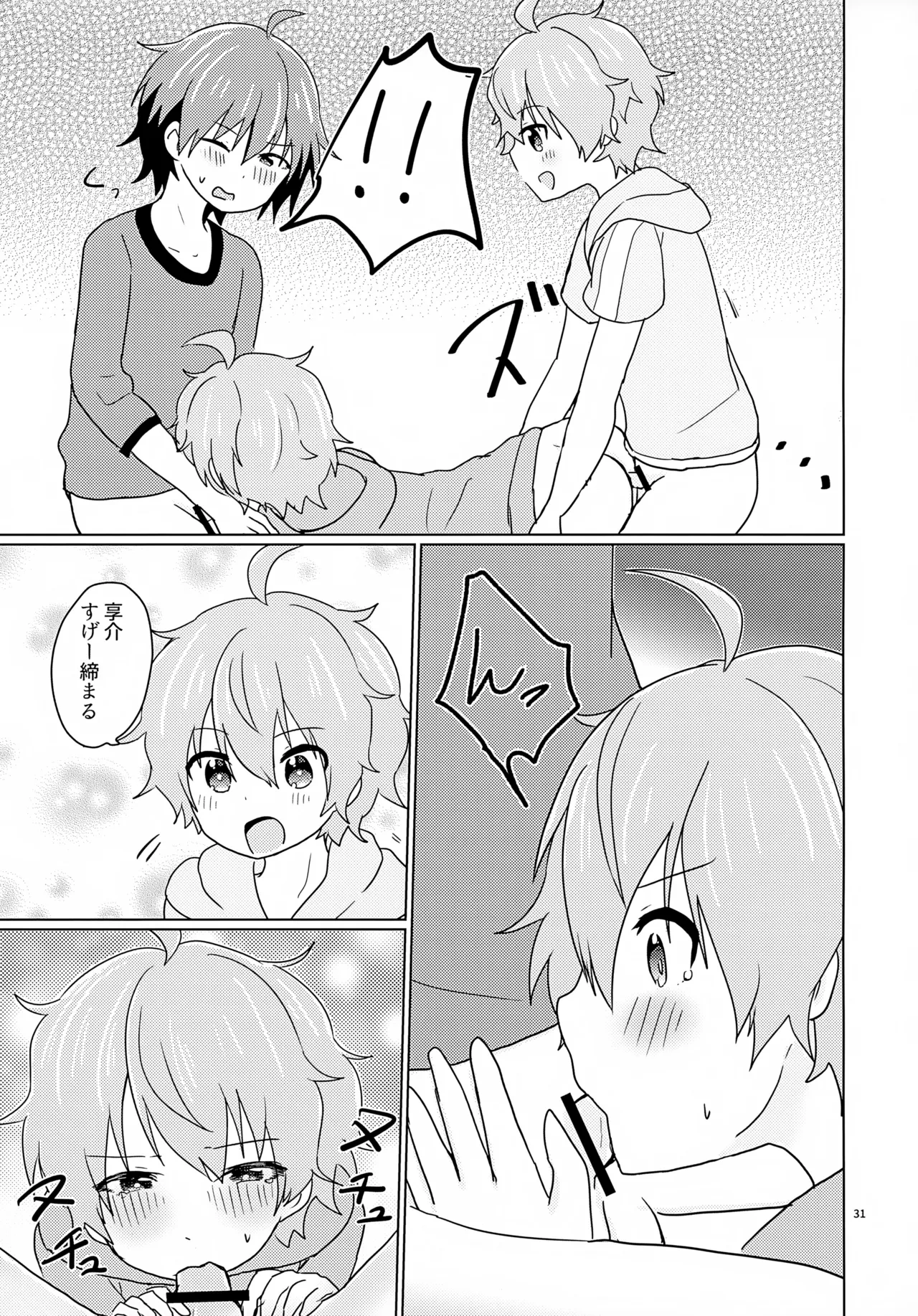 หน้า 34