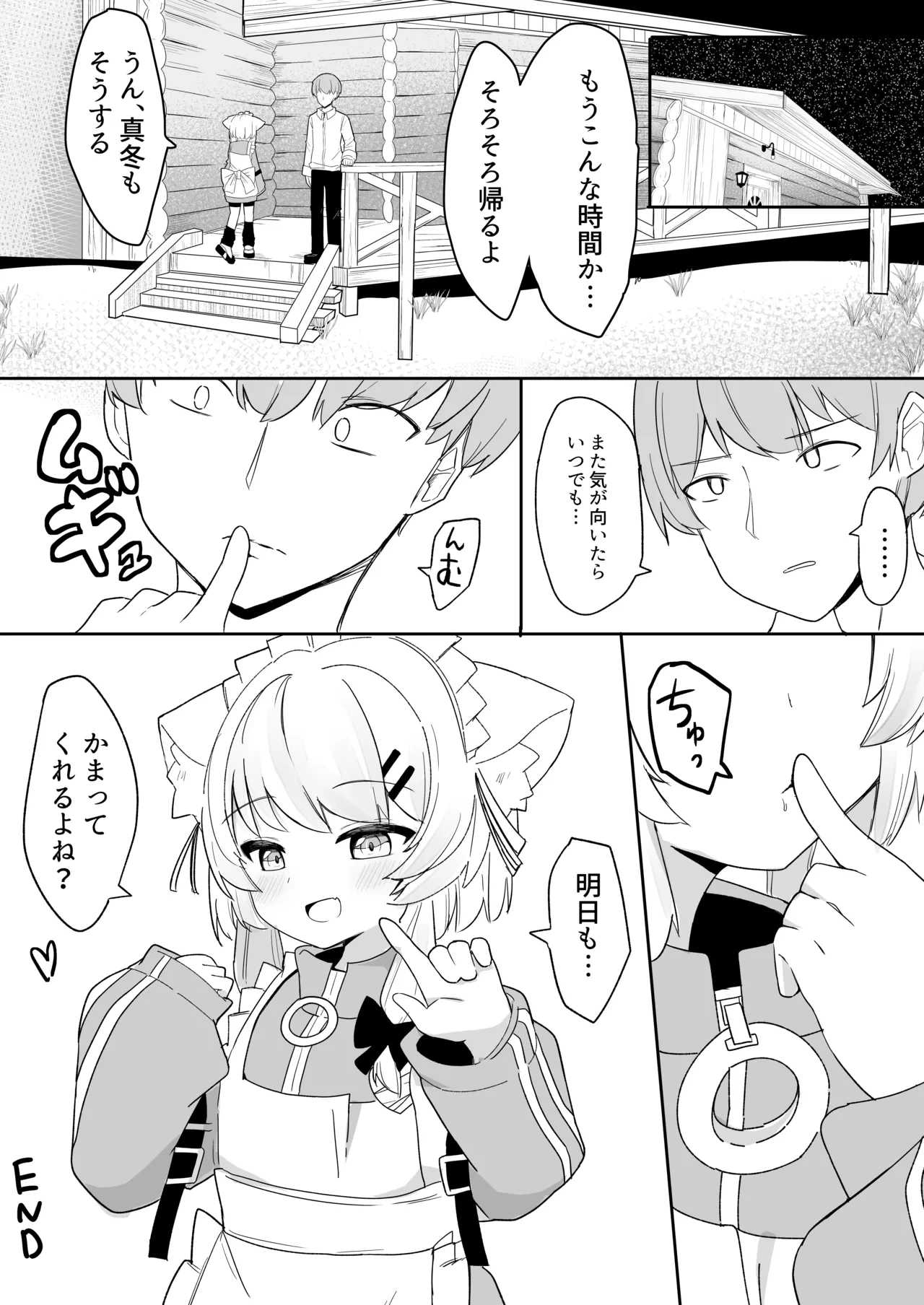 หน้า 36