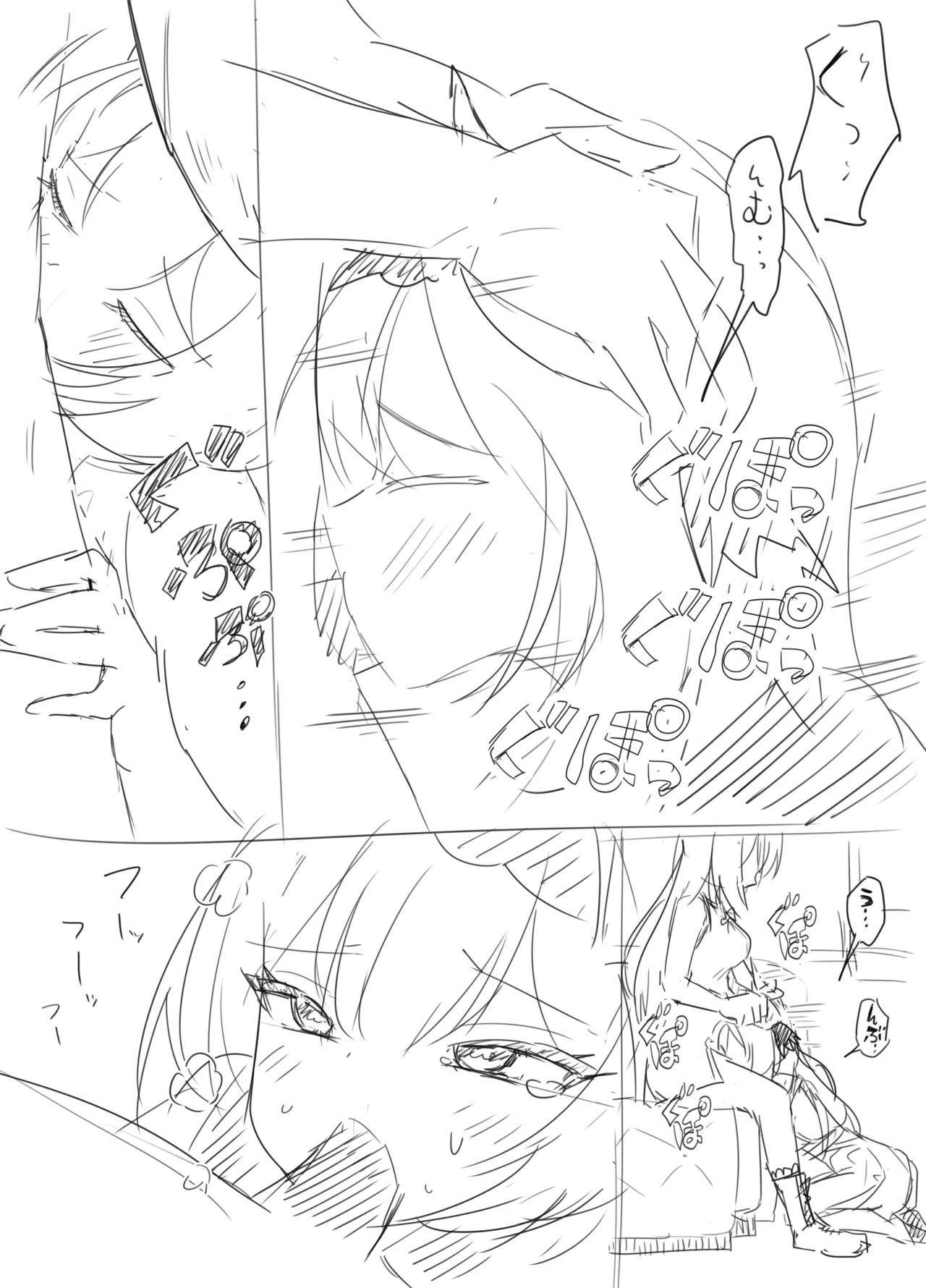 หน้า 34