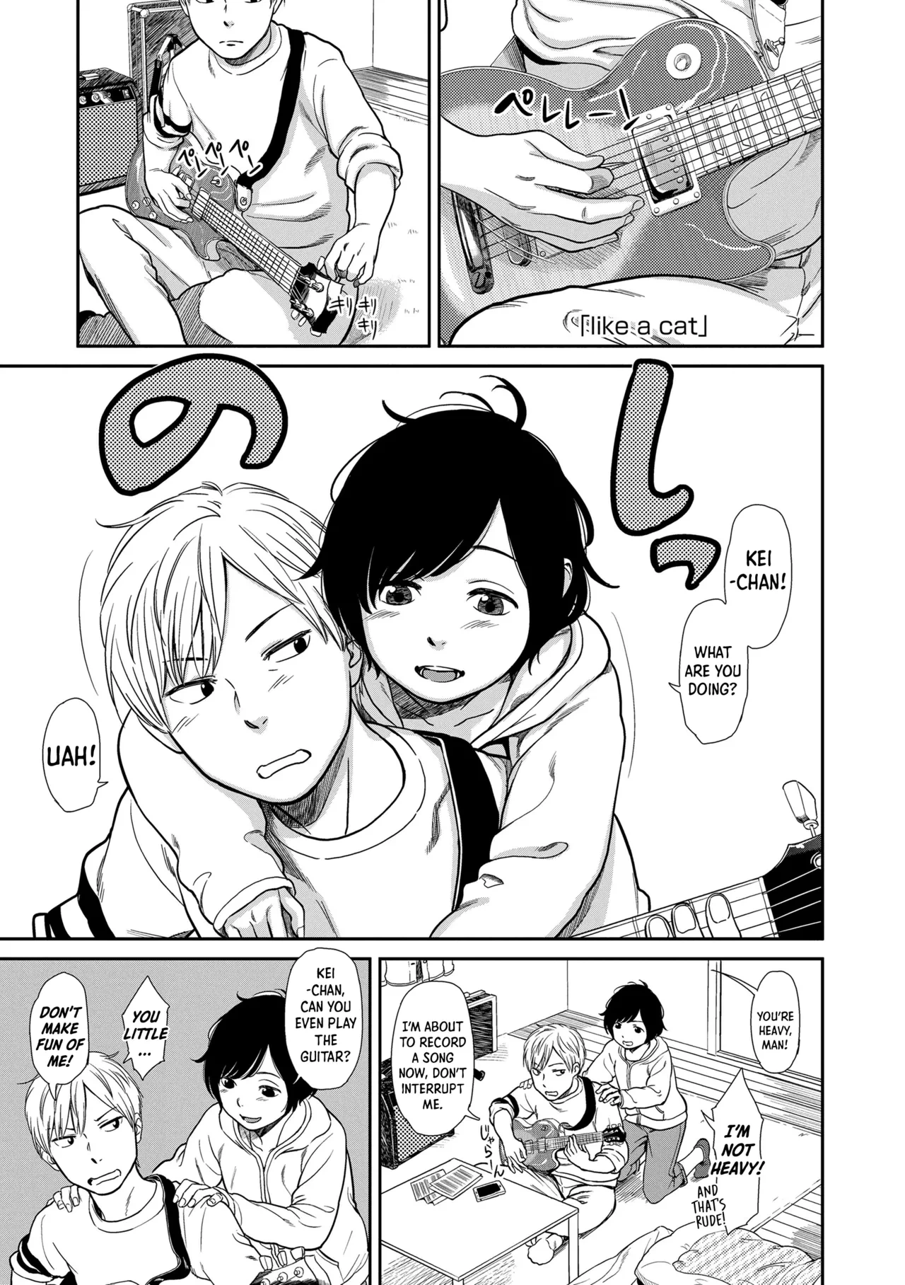 [Onizuka Naoshi] Like a Cat (Undertow) [English] [Shiro Translation] [Digital]