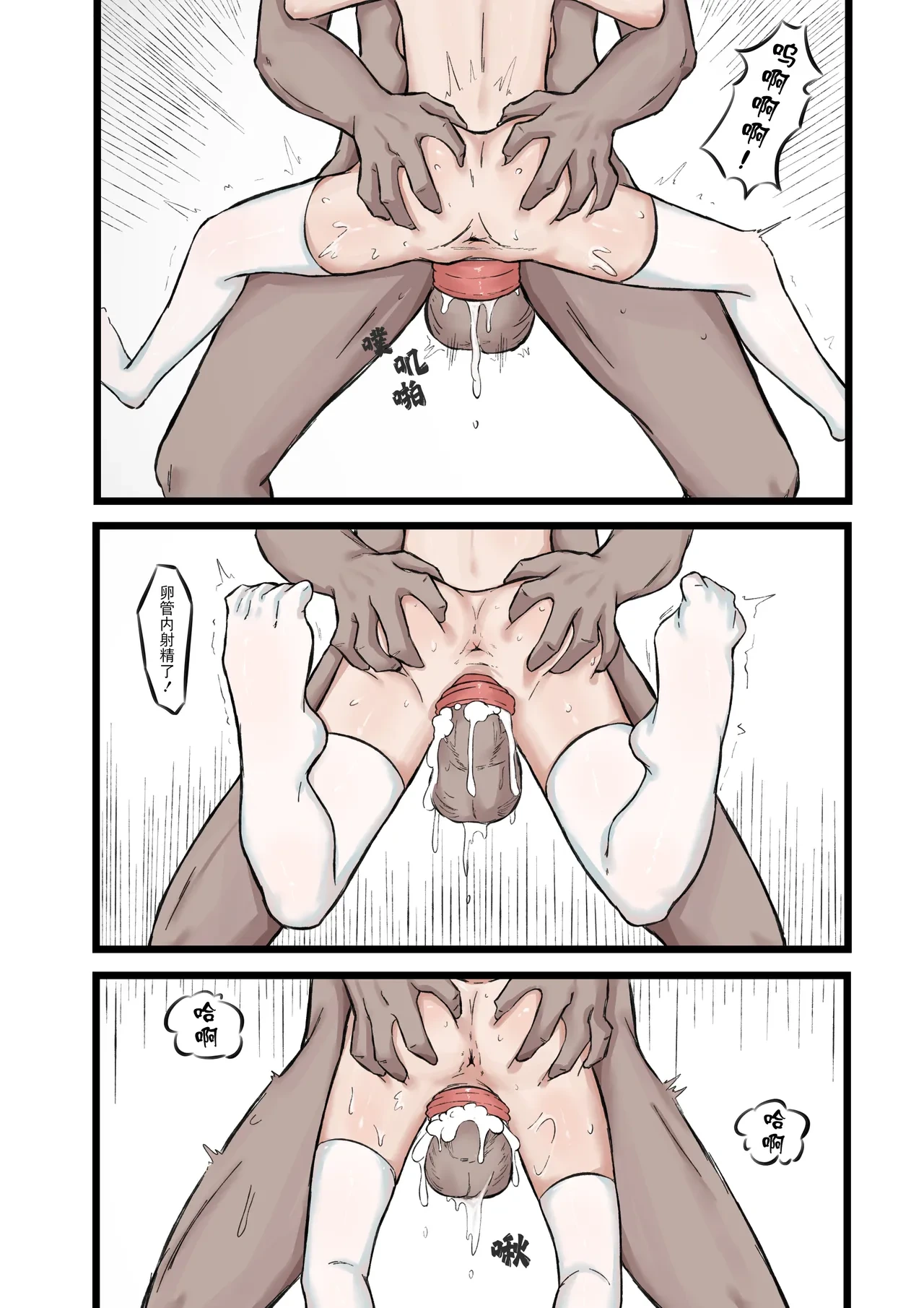 หน้า 17