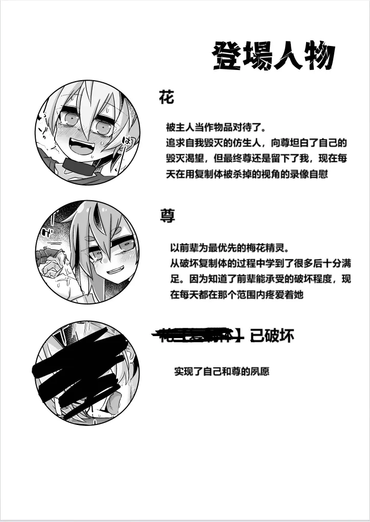 หน้า 39