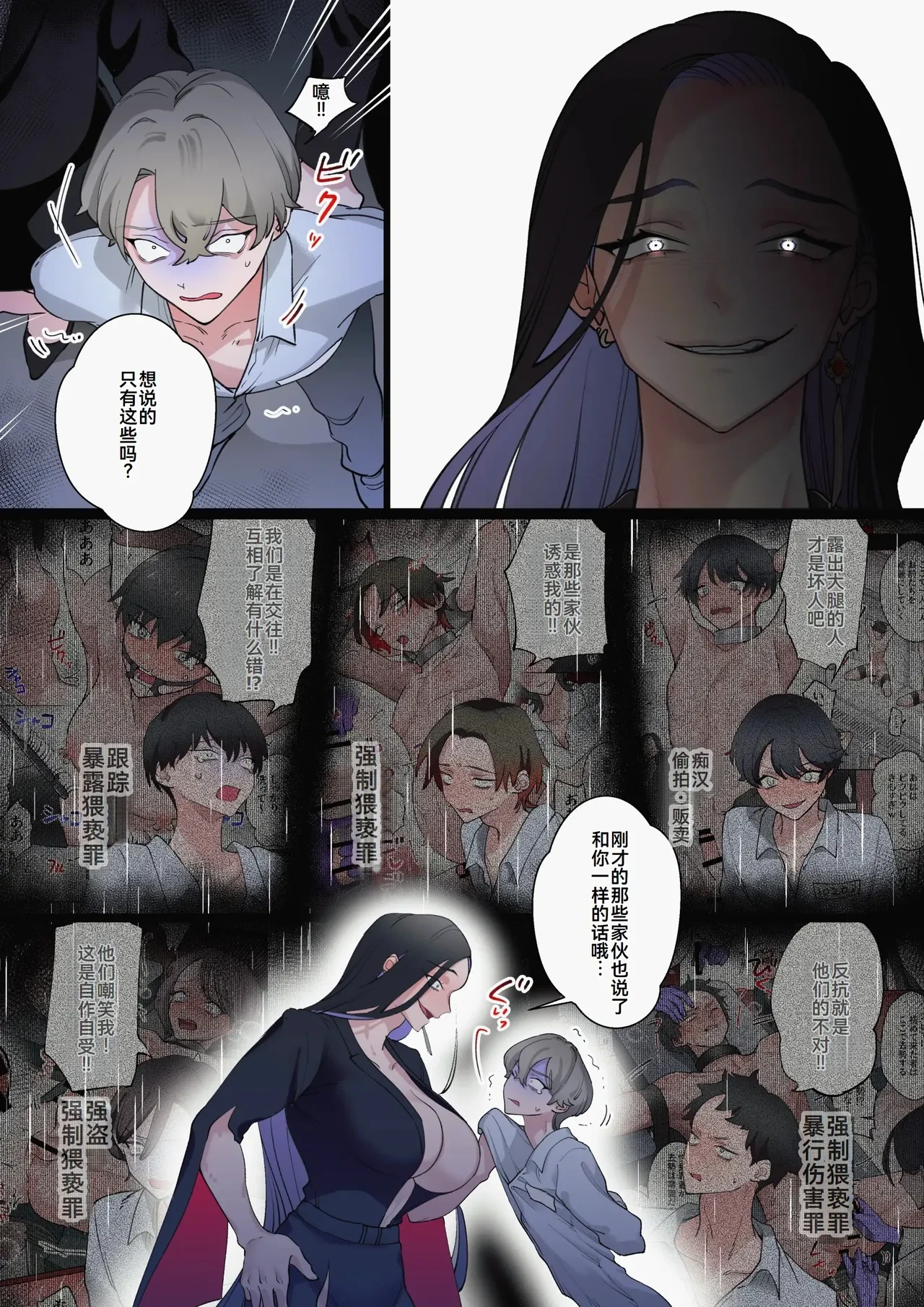 หน้า 15