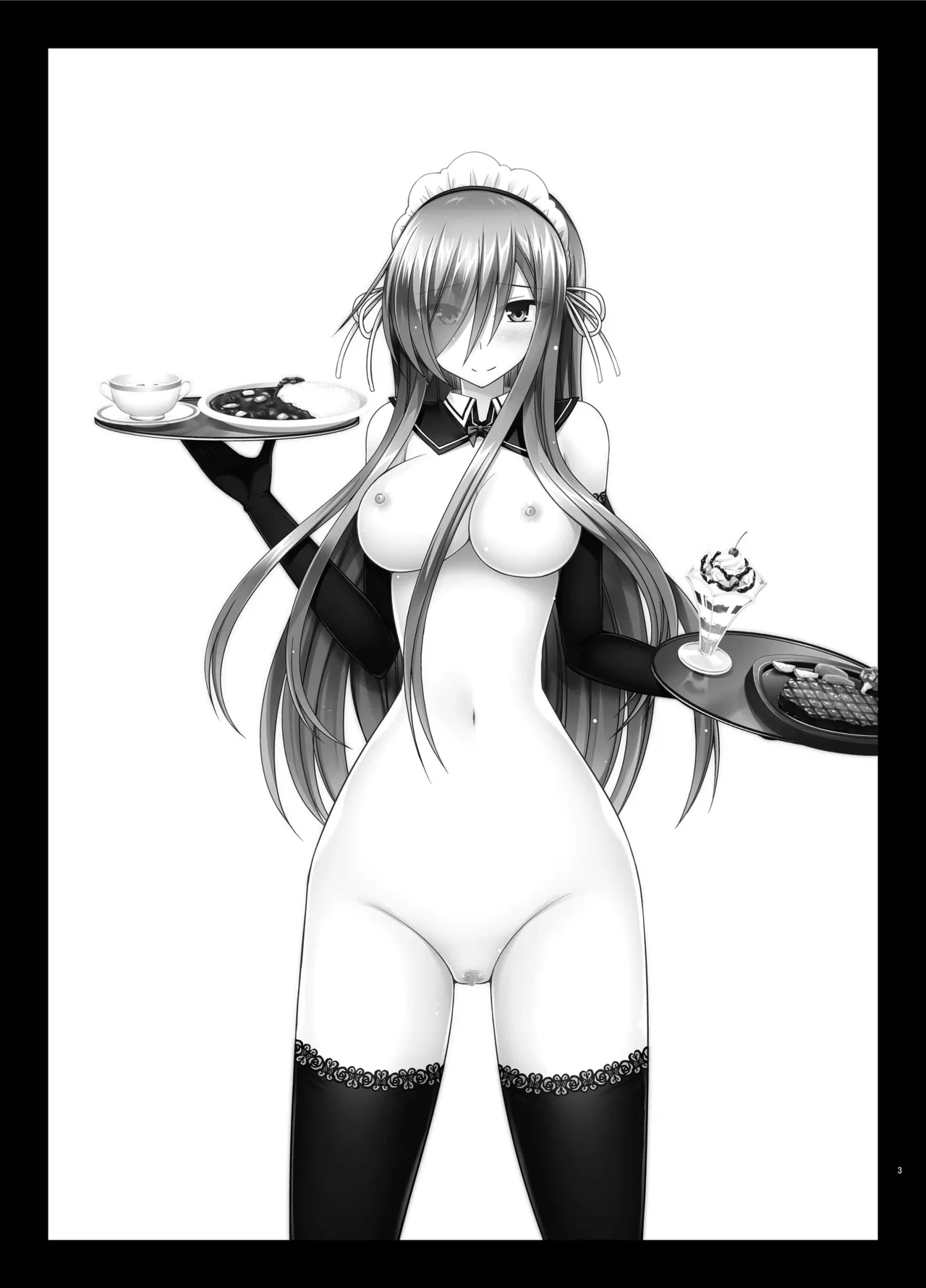 [valssu (Charu)] Melon ga Chou Shindou! R14 (Tales of the Abyss) [English] [MTL] [Digital]
