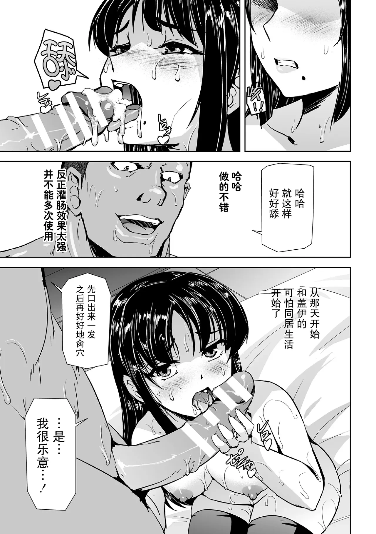 หน้า 124