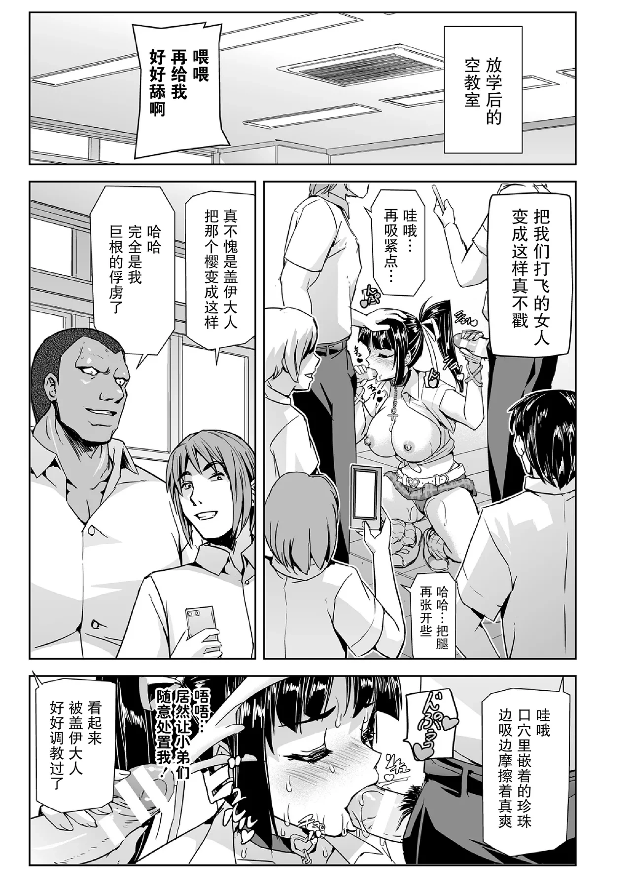 หน้า 129