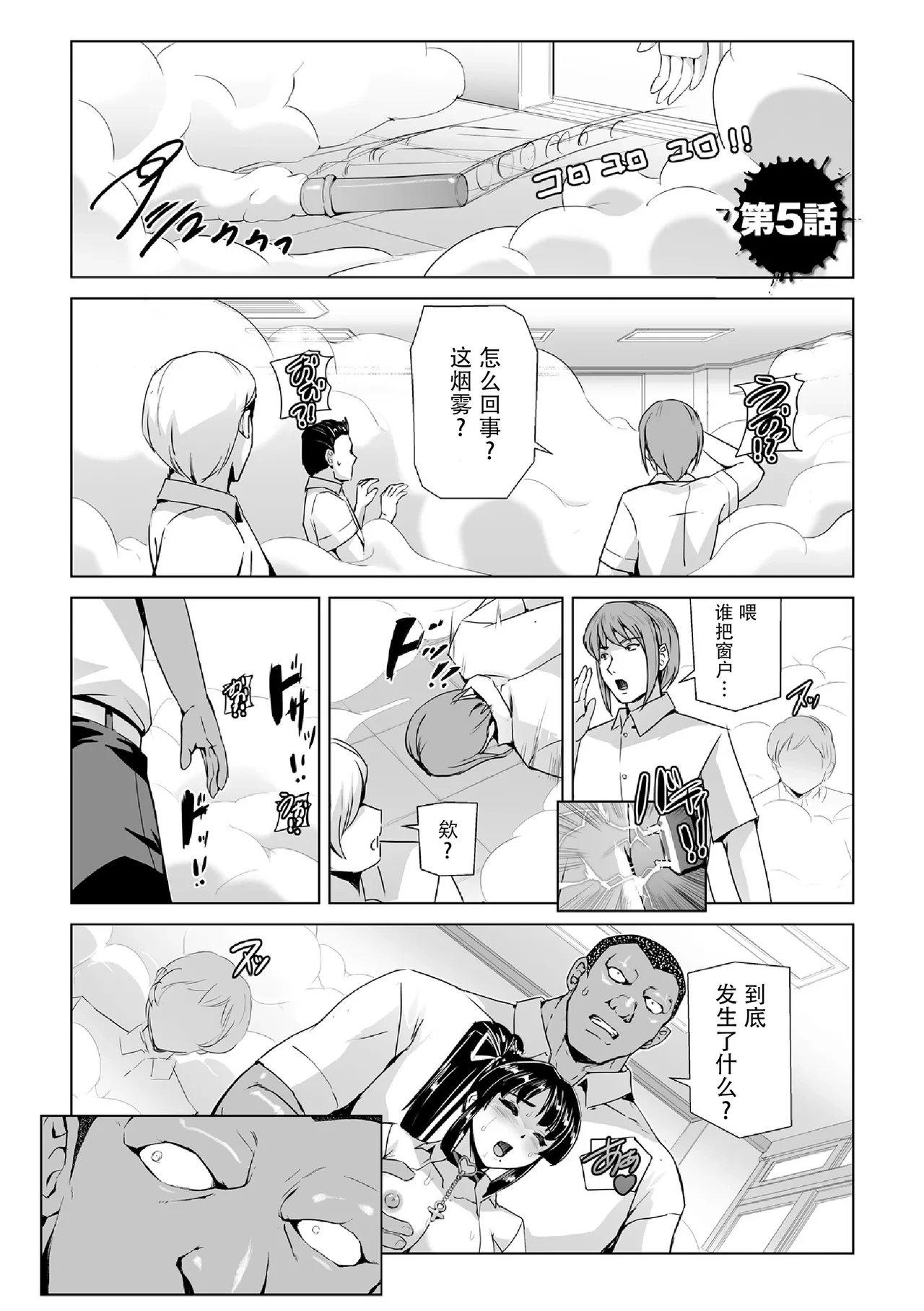 หน้า 135
