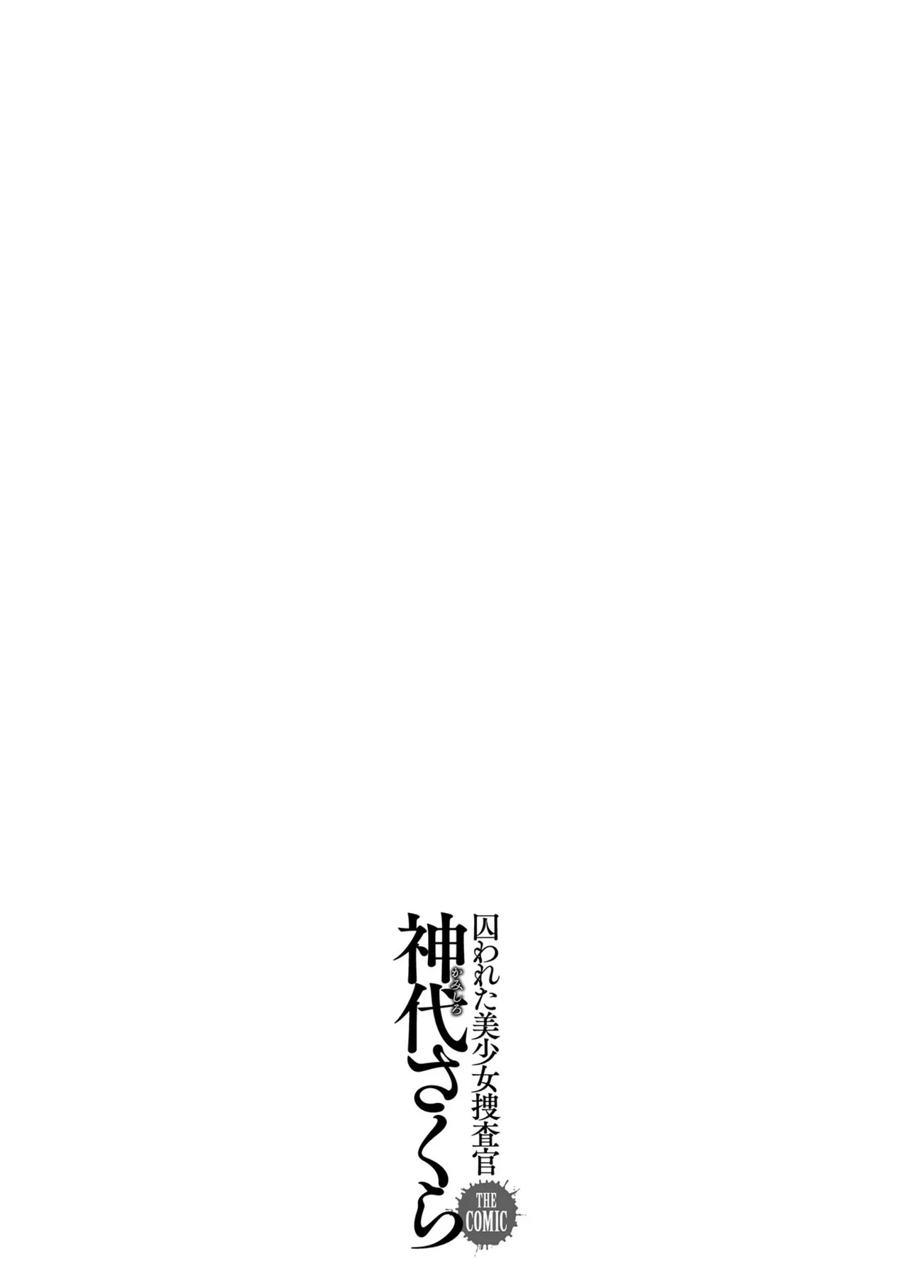 หน้า 227