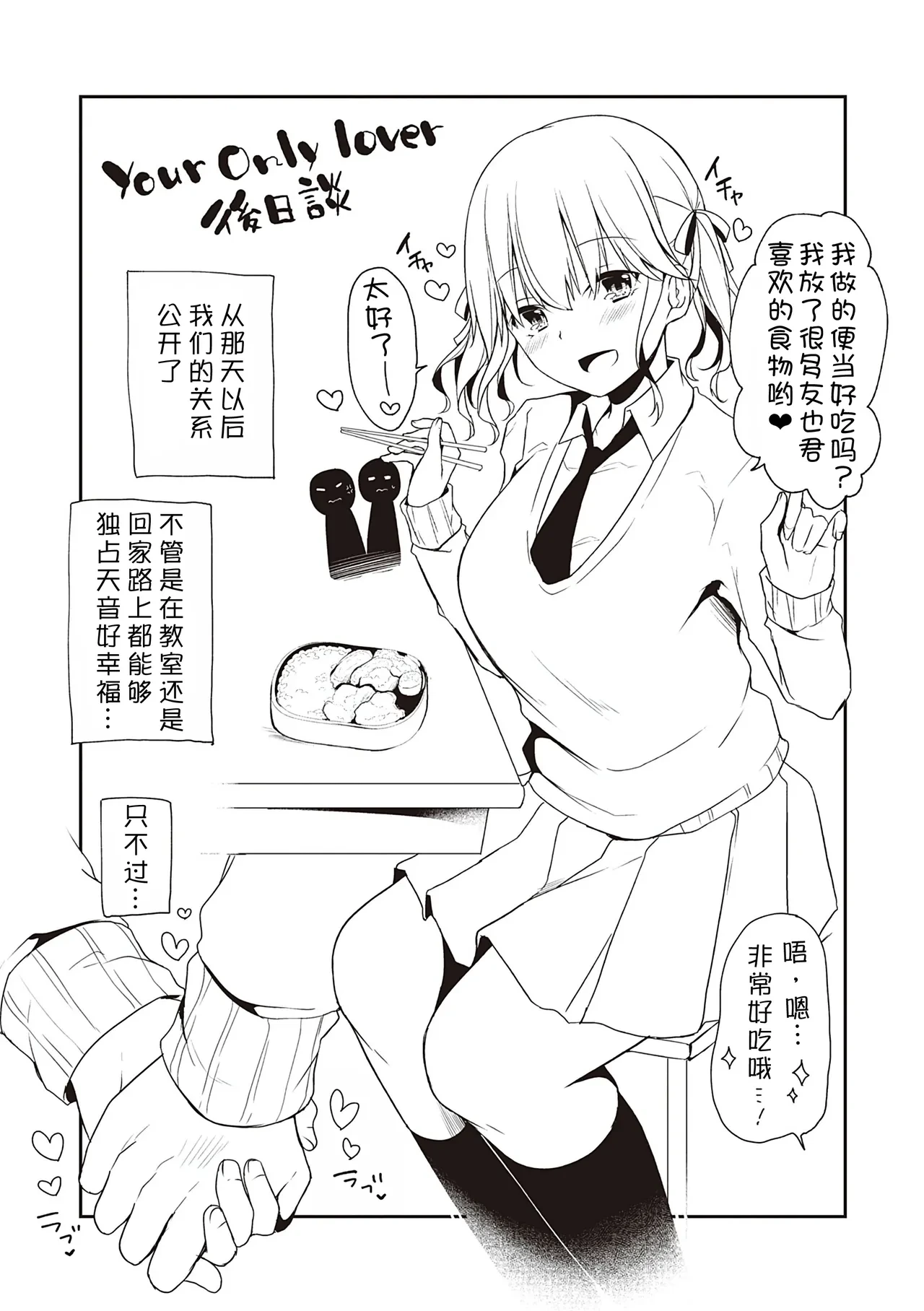 หน้า 33