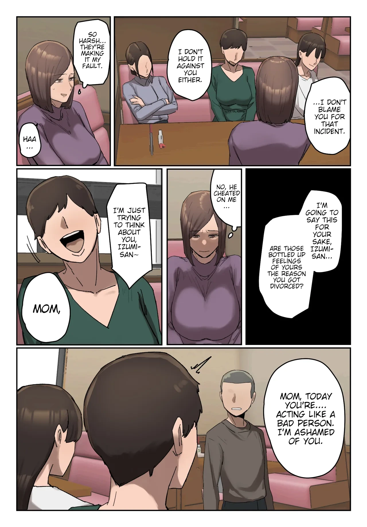หน้า 18