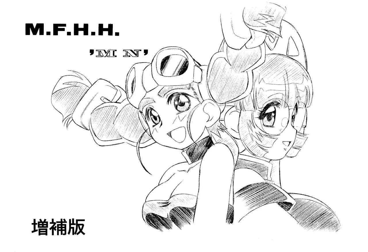 (C58) [In ART THEATER (Fred Kelly)] M.F.H.H. ’M N’ Zouho-ban (Mon Colle Knights)