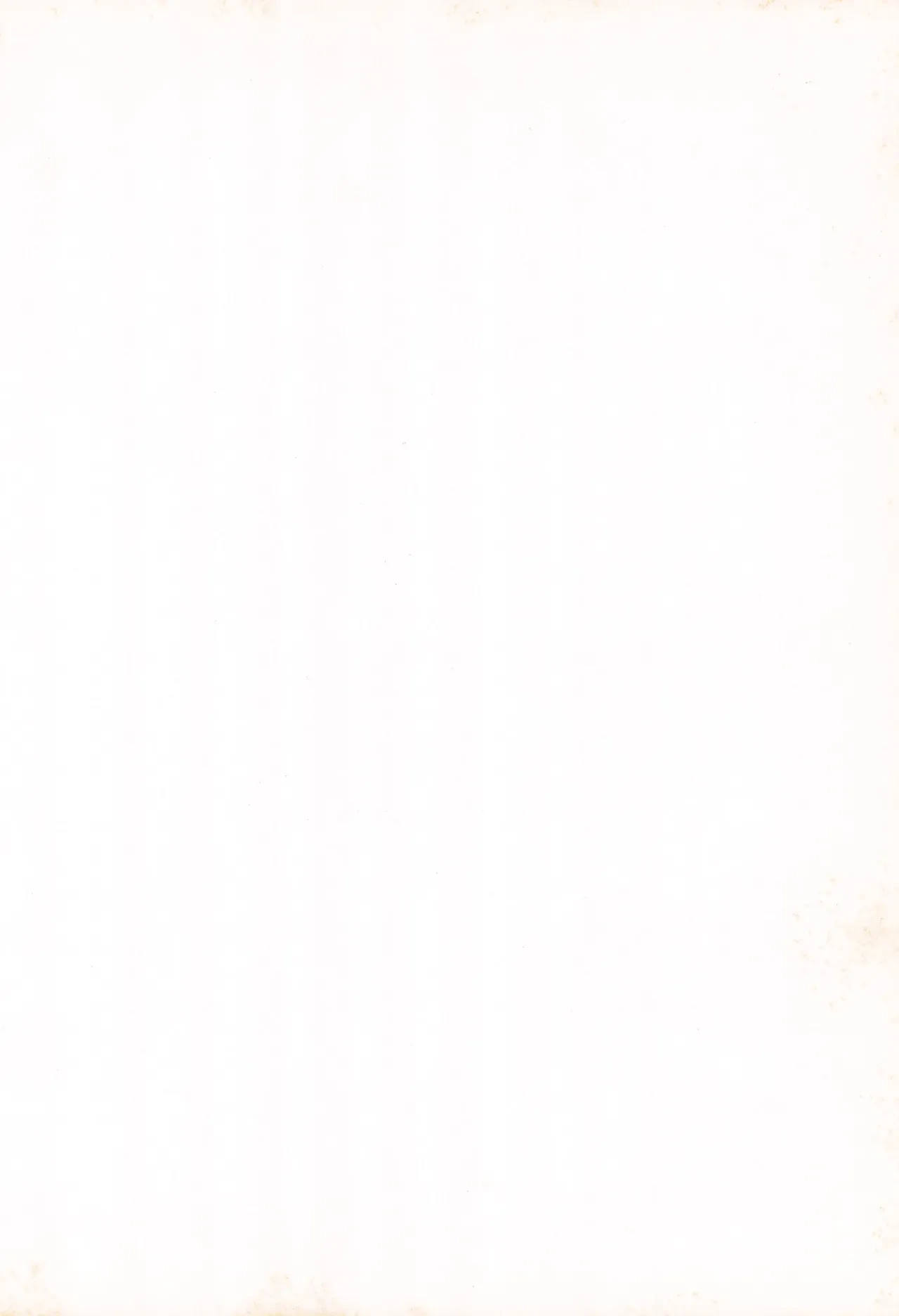 (CR25) [Shokuyou Arikui (Hoshikawa Kirara)] Heart To Heart (To Heart)