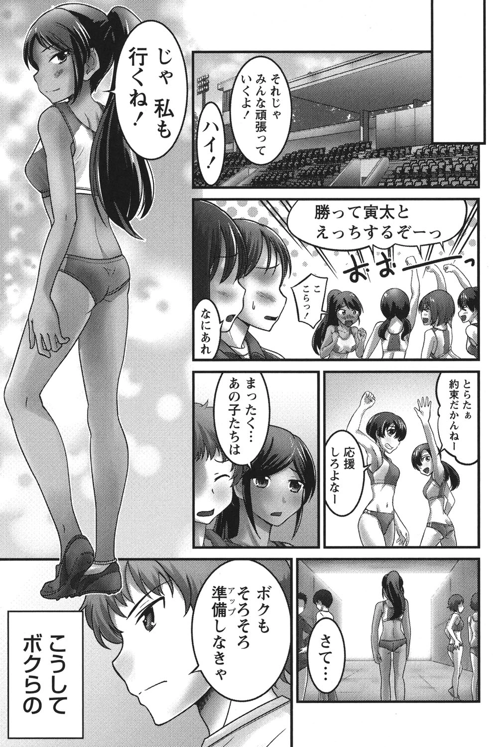 หน้า 120