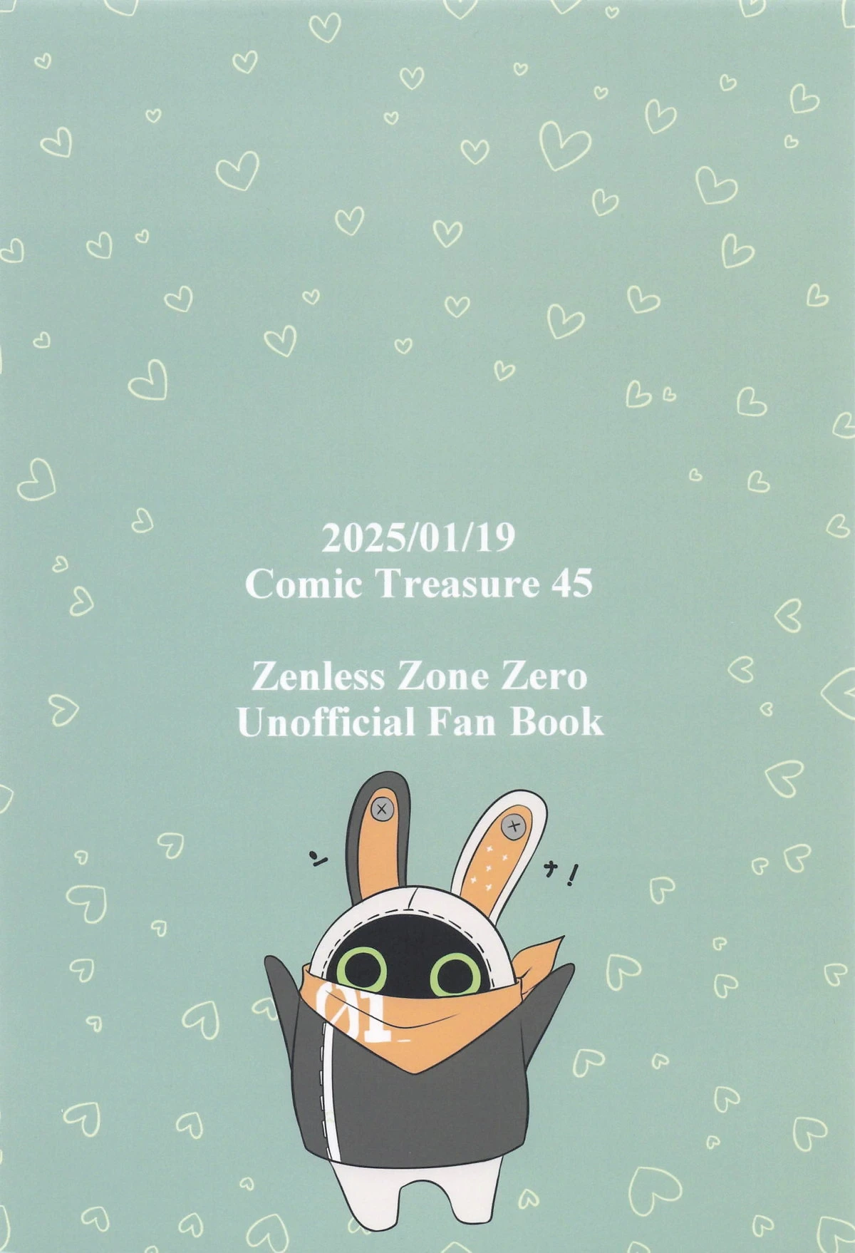 หน้า 18