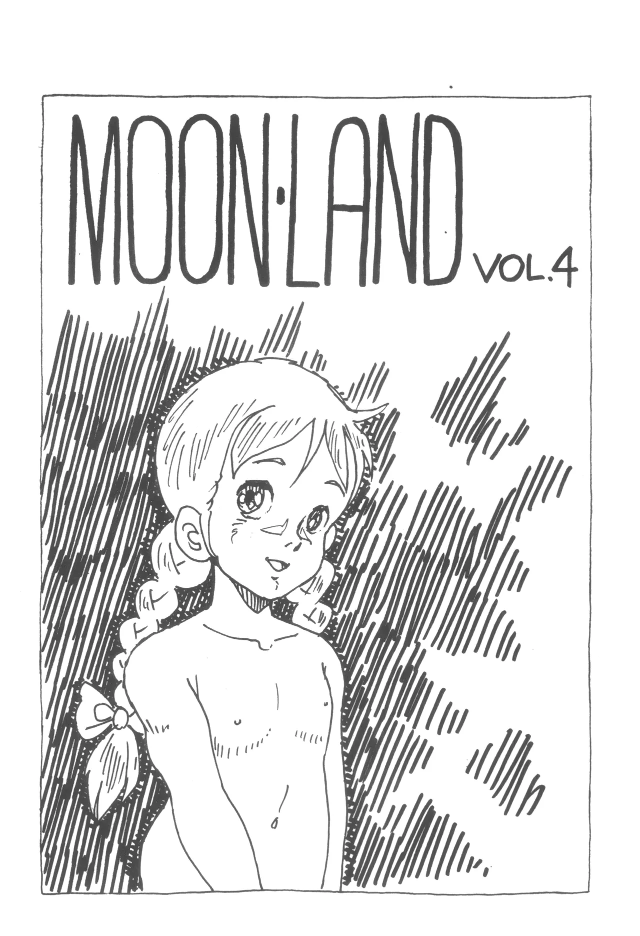 [Humbert (Various)] MOON LAND VOL.4 (Various)
