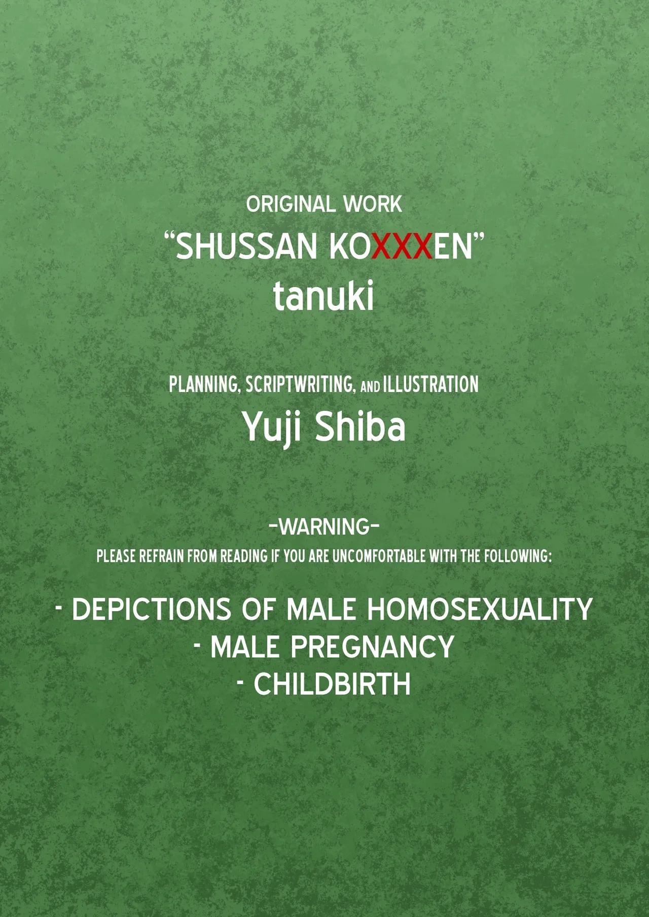 [Danzi Engine (Shiba Yuuji)] Umitane (English)
