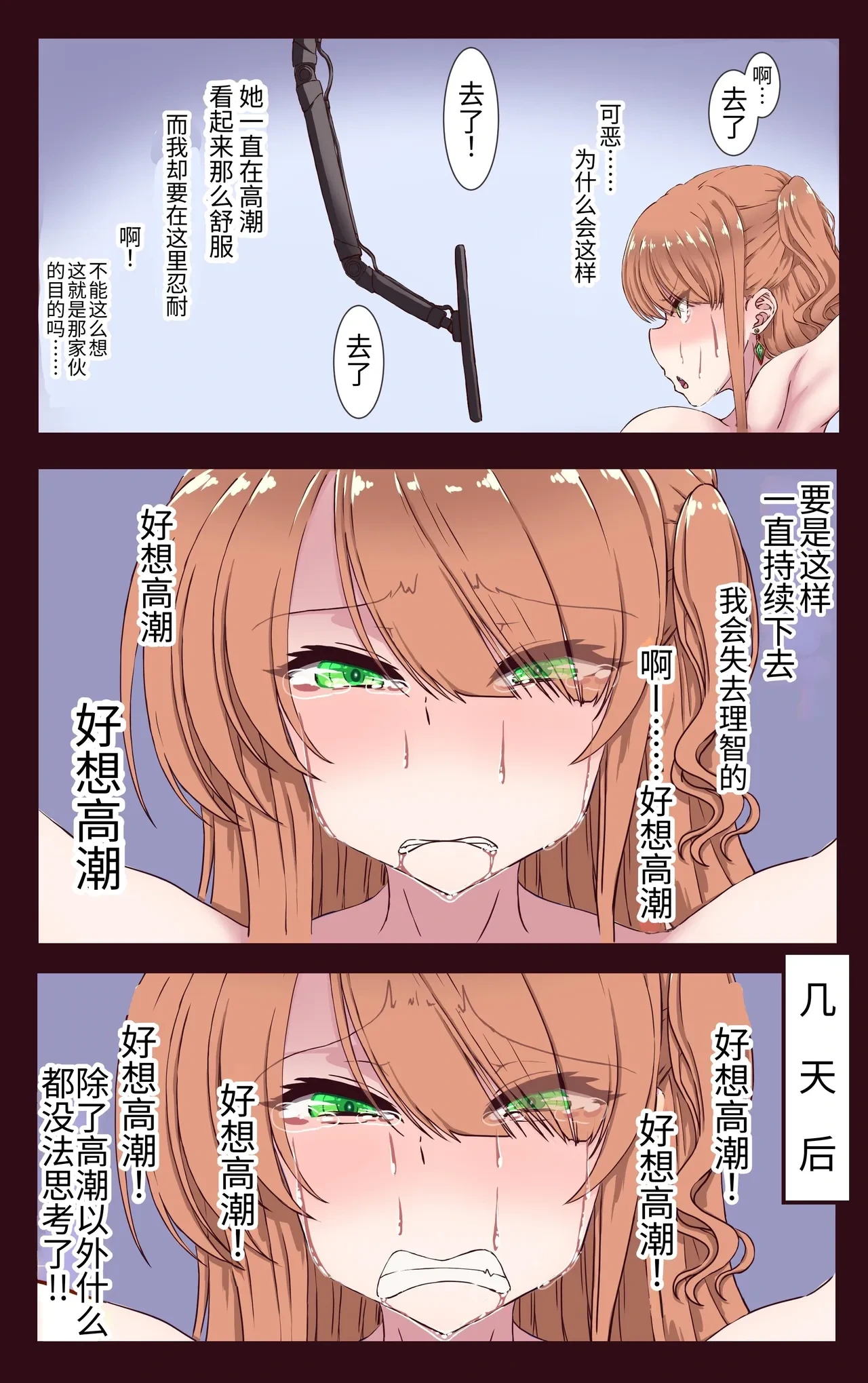 หน้า 33